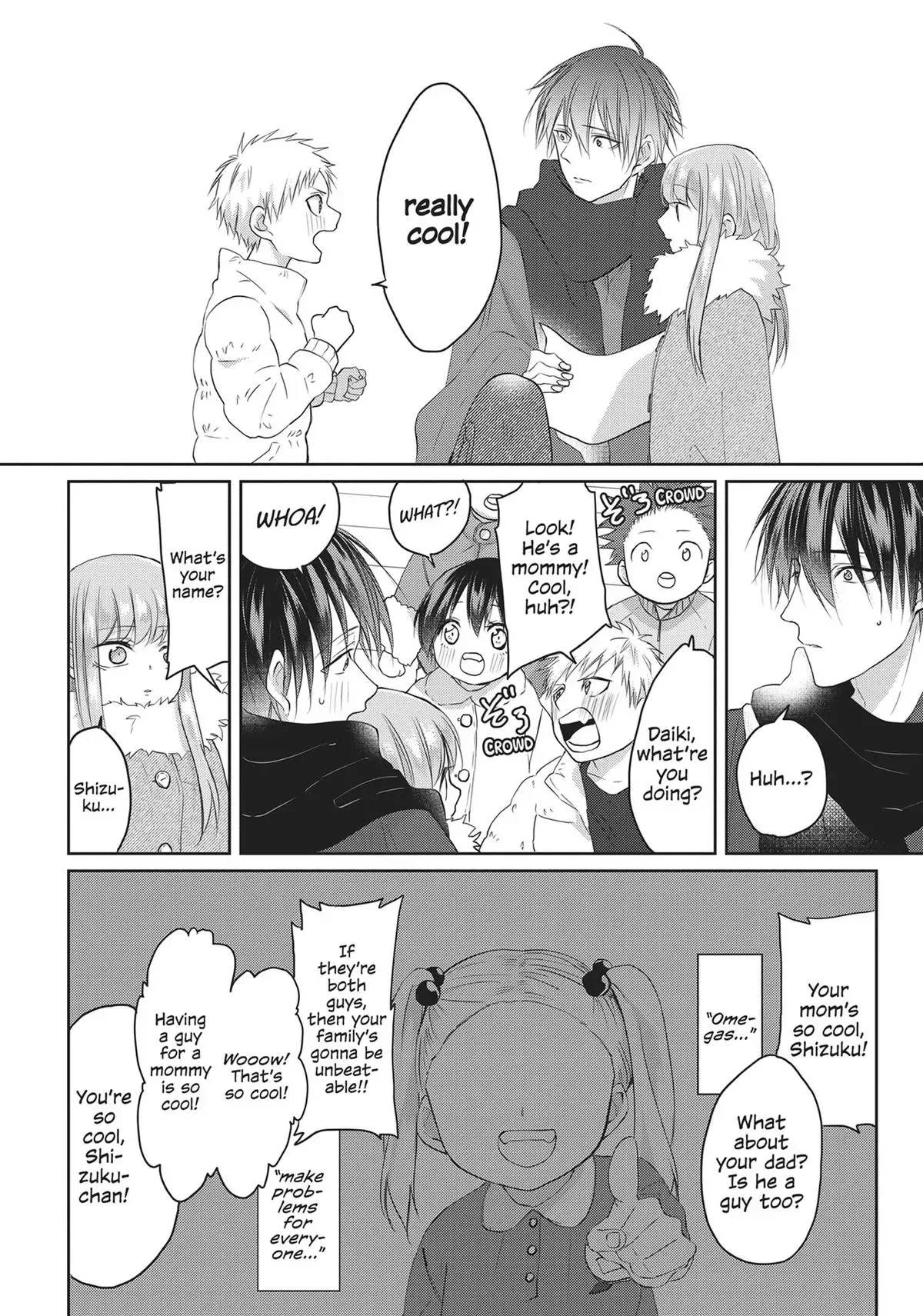 Hate Me, but Let Me Stay Chapter 12.5 page 4