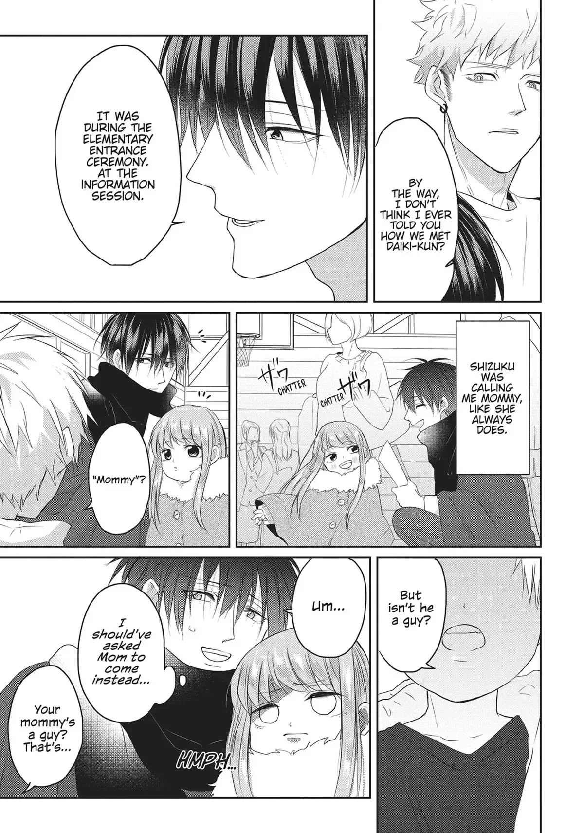 Hate Me, but Let Me Stay Chapter 12.5 page 3