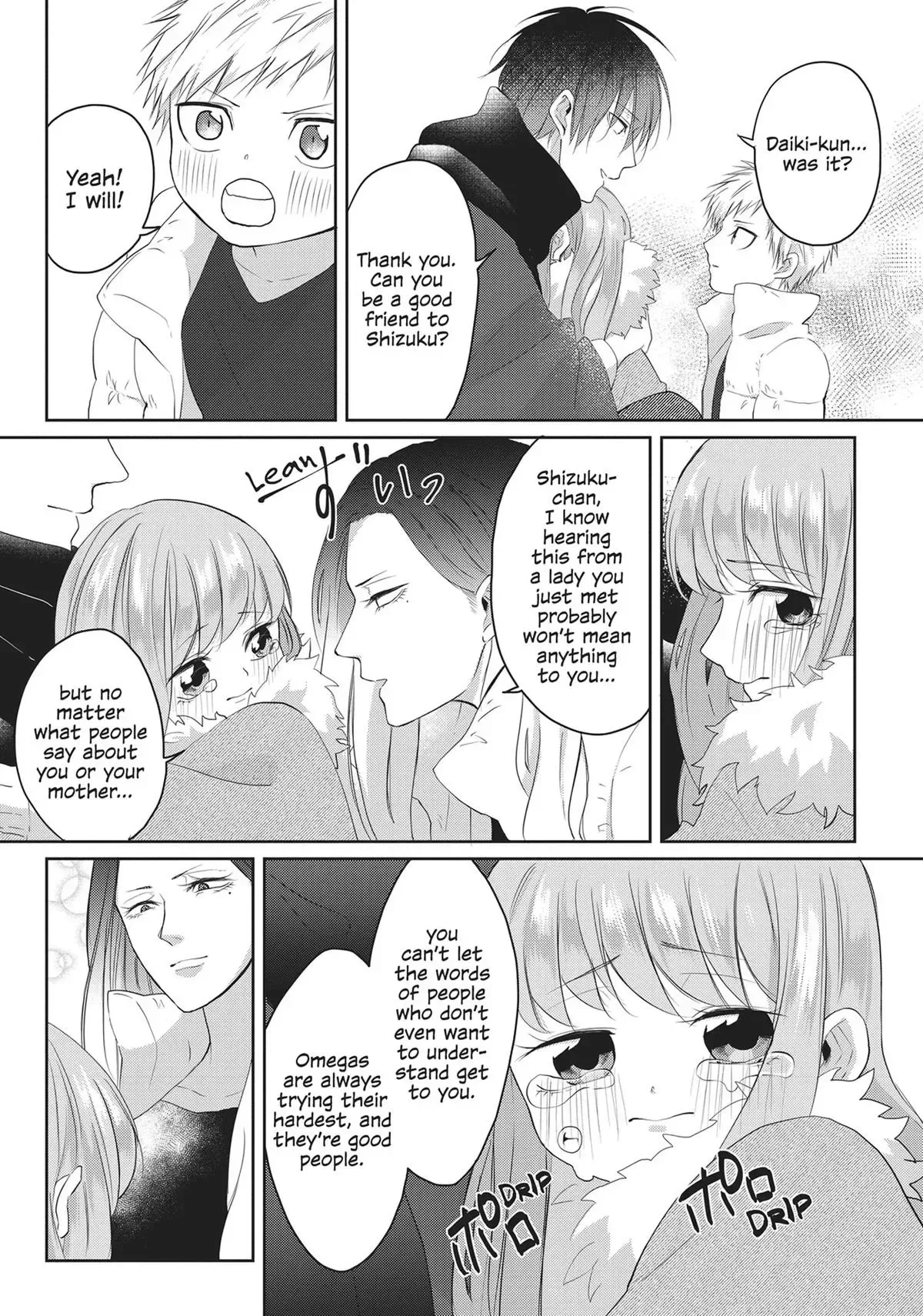 Hate Me, but Let Me Stay Chapter 12.5 page 7