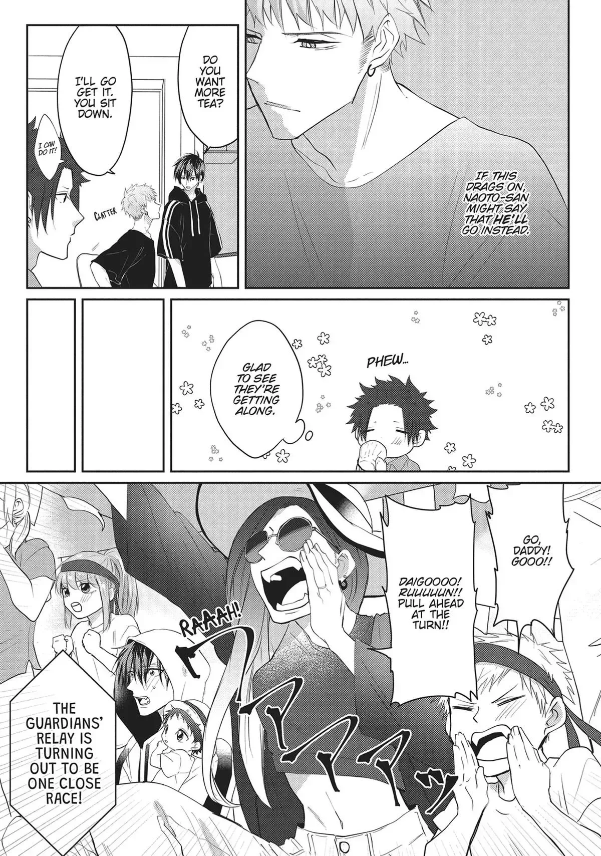 Hate Me, but Let Me Stay Chapter 13 page 14