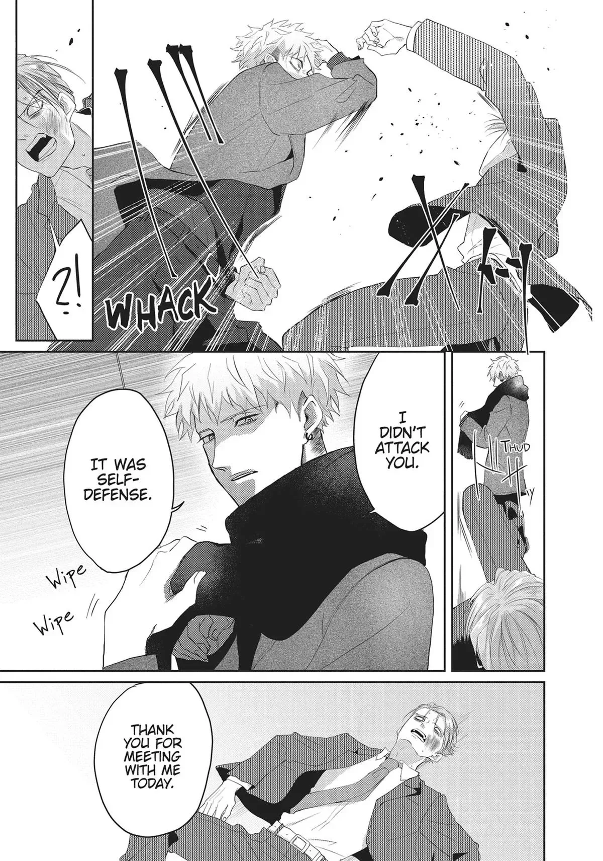 Hate Me, but Let Me Stay Chapter 12 page 15