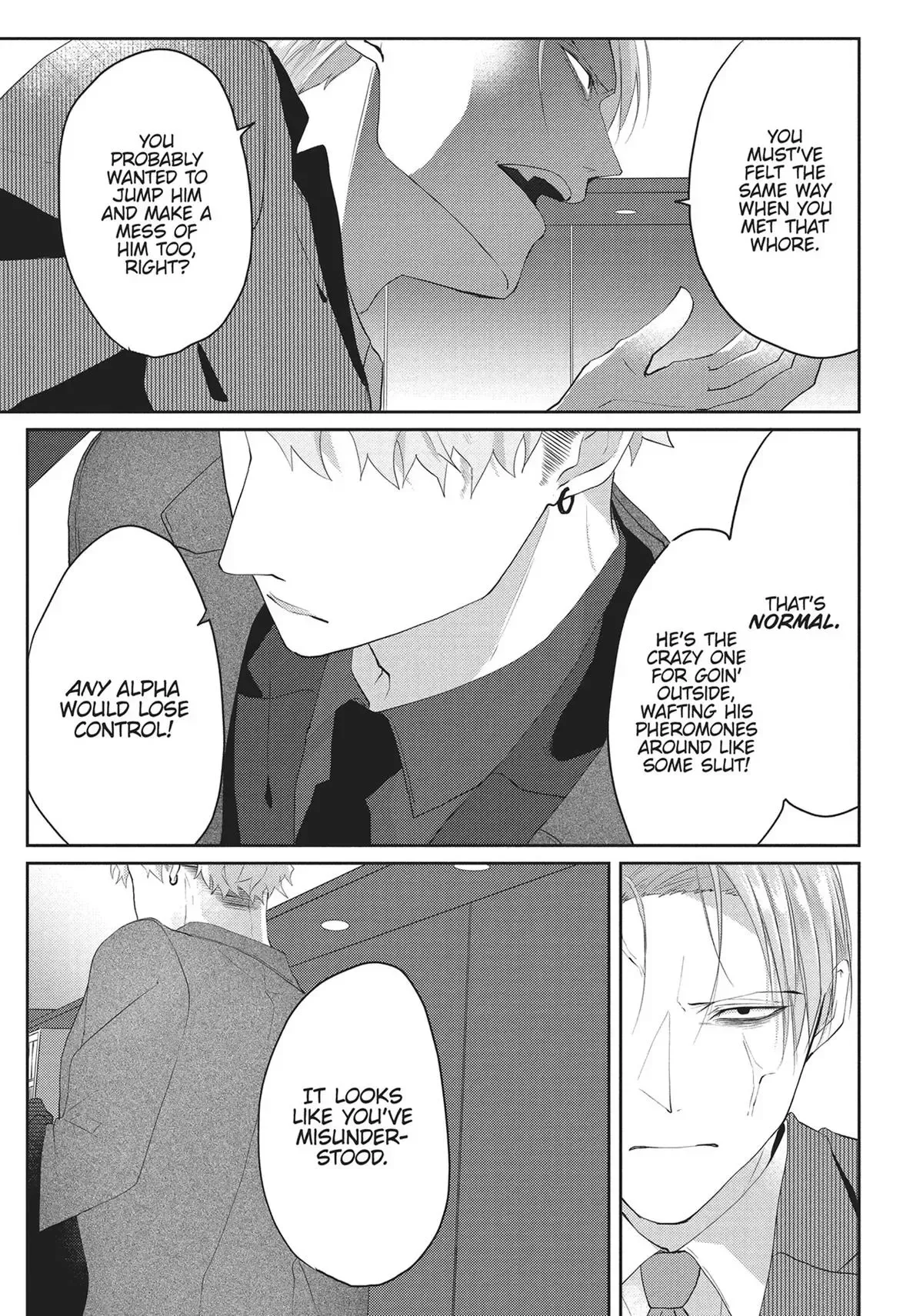 Hate Me, but Let Me Stay Chapter 12 page 3