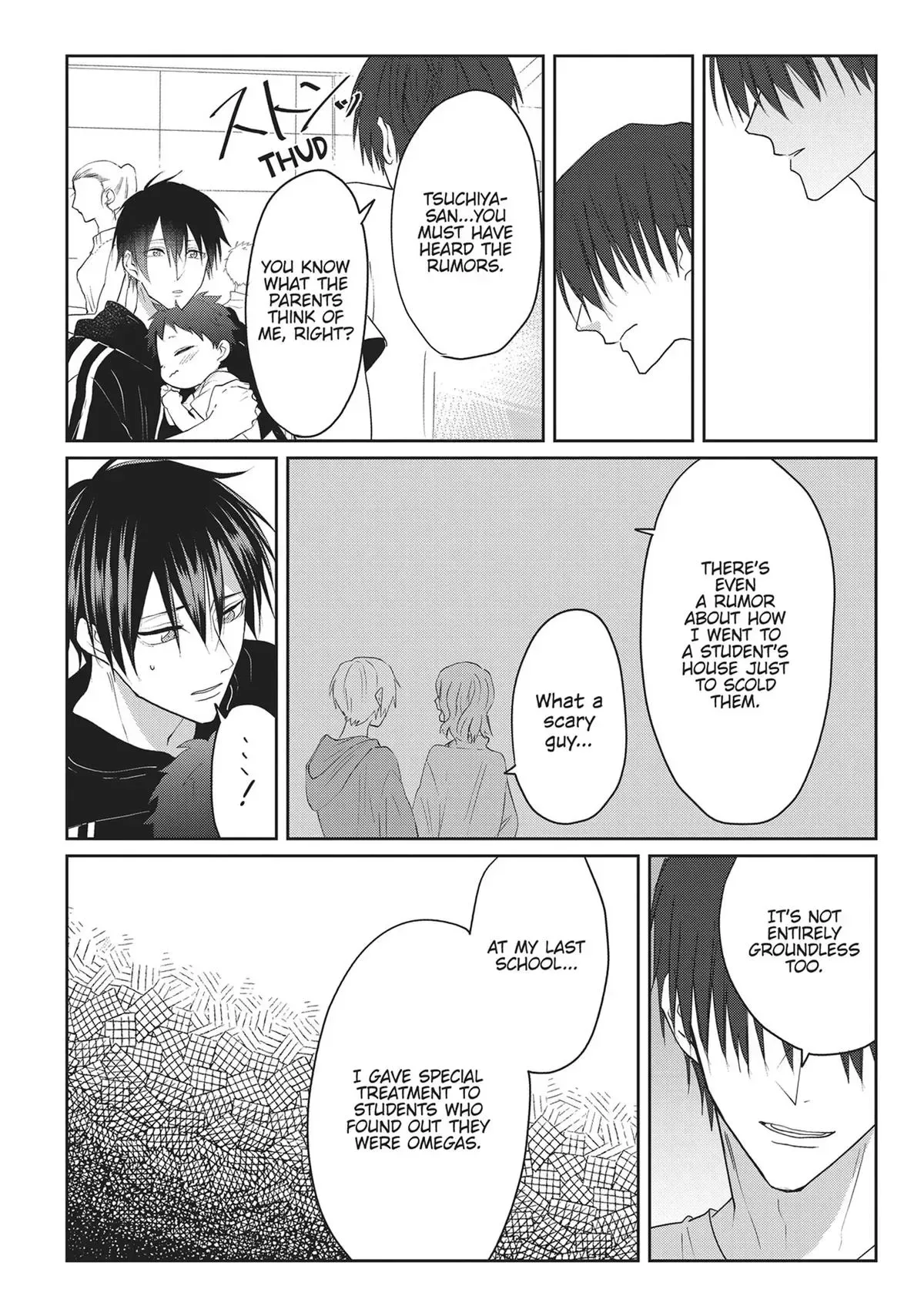 Hate Me, but Let Me Stay Chapter 15 page 16