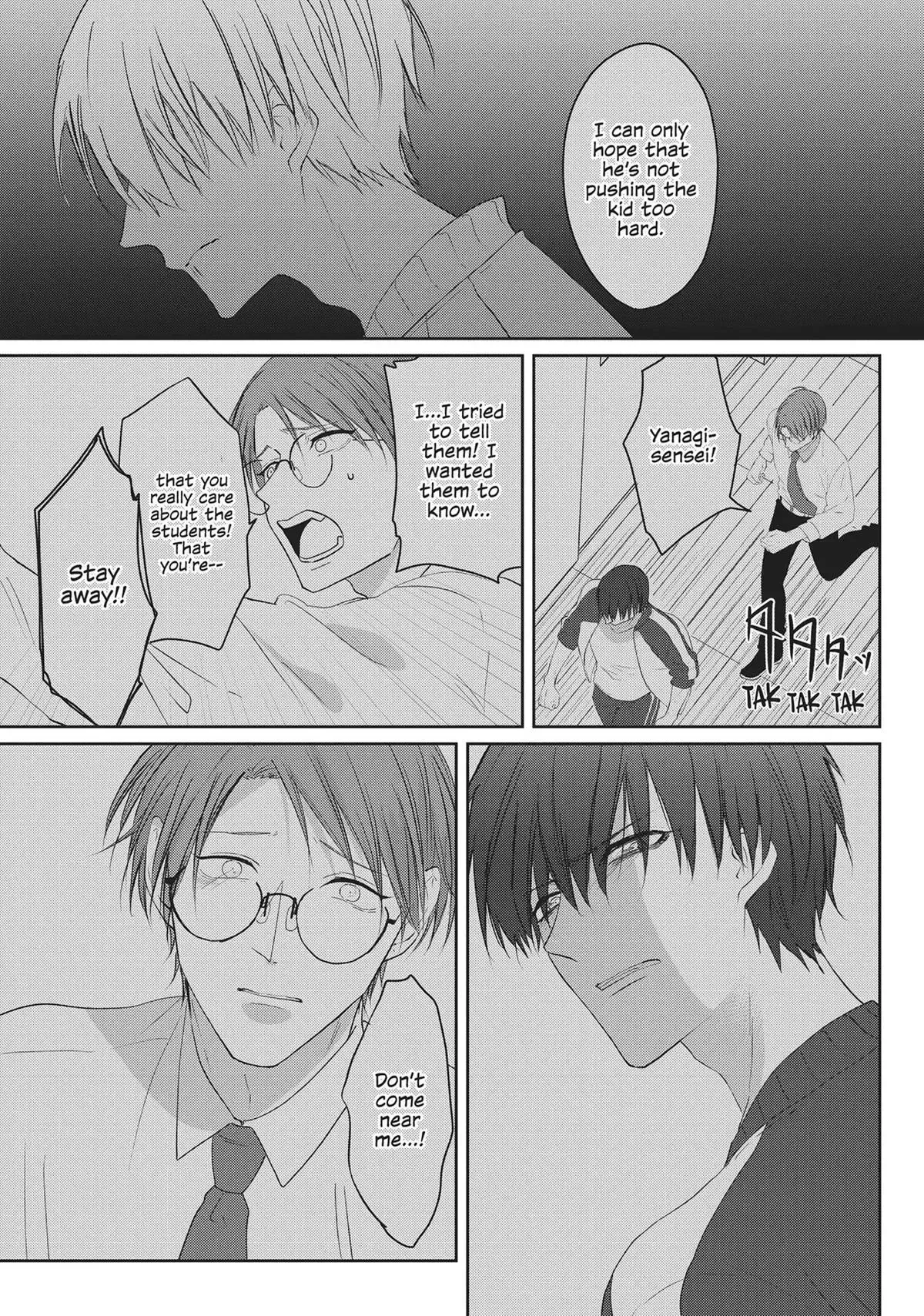 Hate Me, but Let Me Stay Chapter 14 page 22