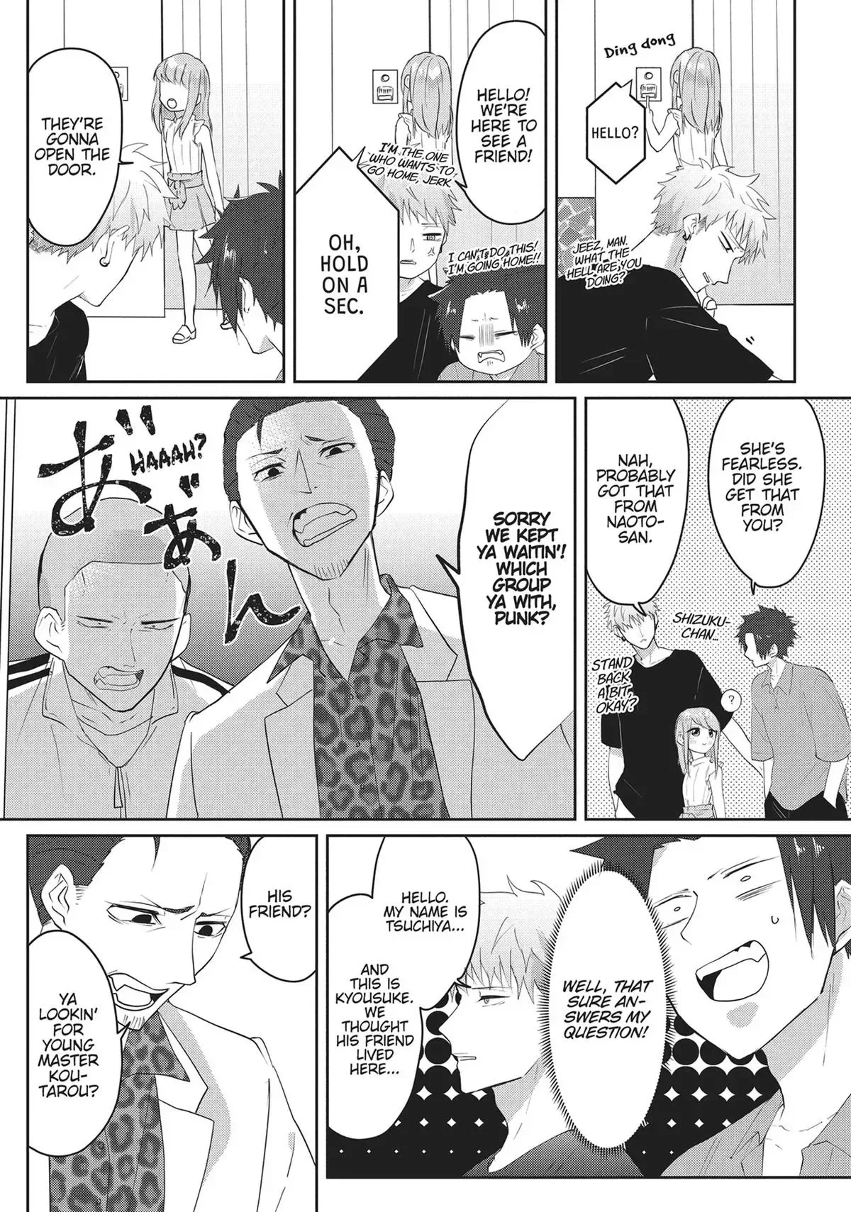 Hate Me, but Let Me Stay Chapter 14 page 9