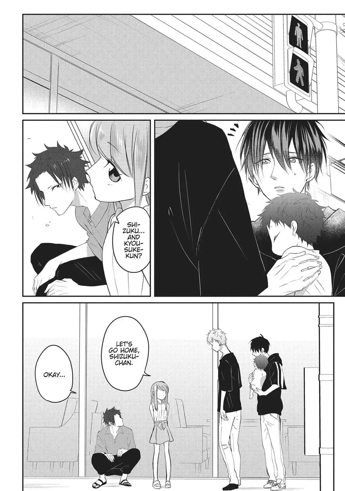 Hate Me, but Let Me Stay Chapter 16 page 2