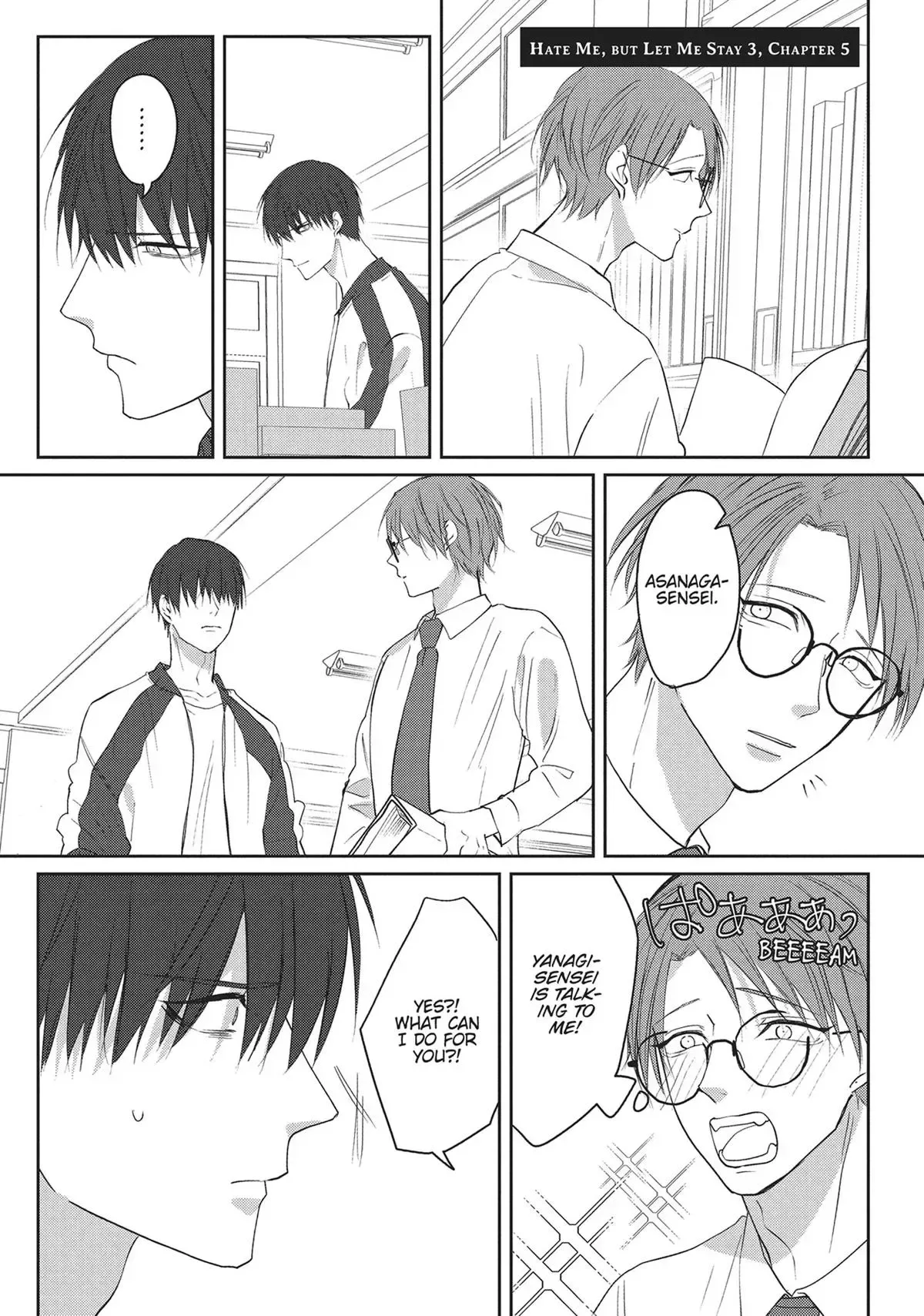 Hate Me, but Let Me Stay Chapter 17 page 1