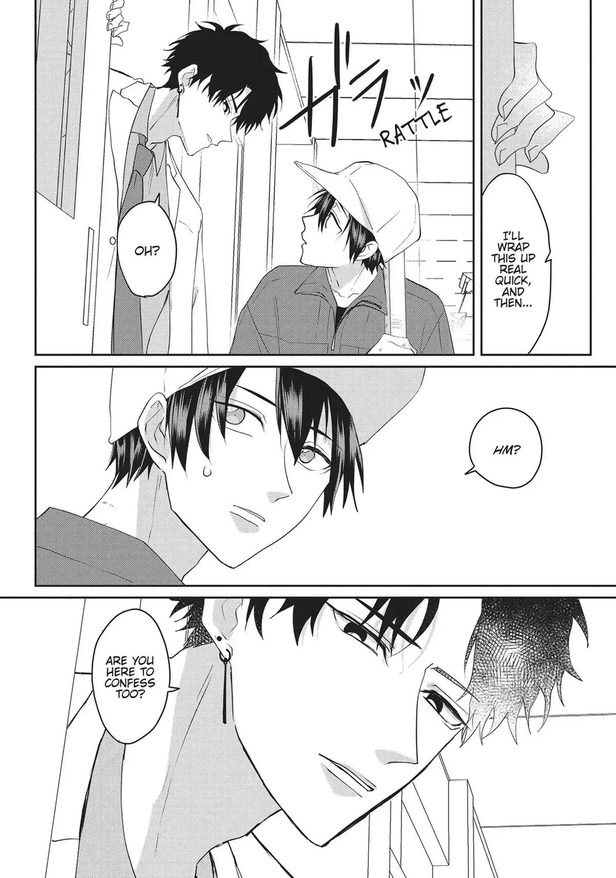 Hate Me, but Let Me Stay Chapter 19 page 12