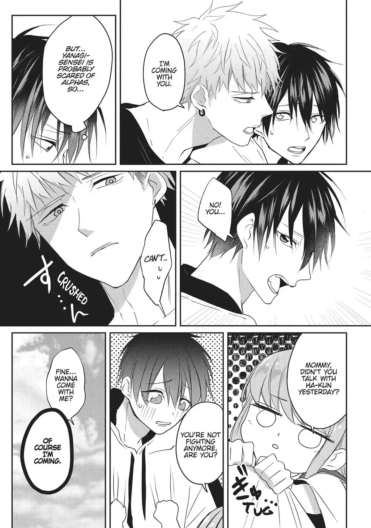 Hate Me, but Let Me Stay Chapter 16 page 25