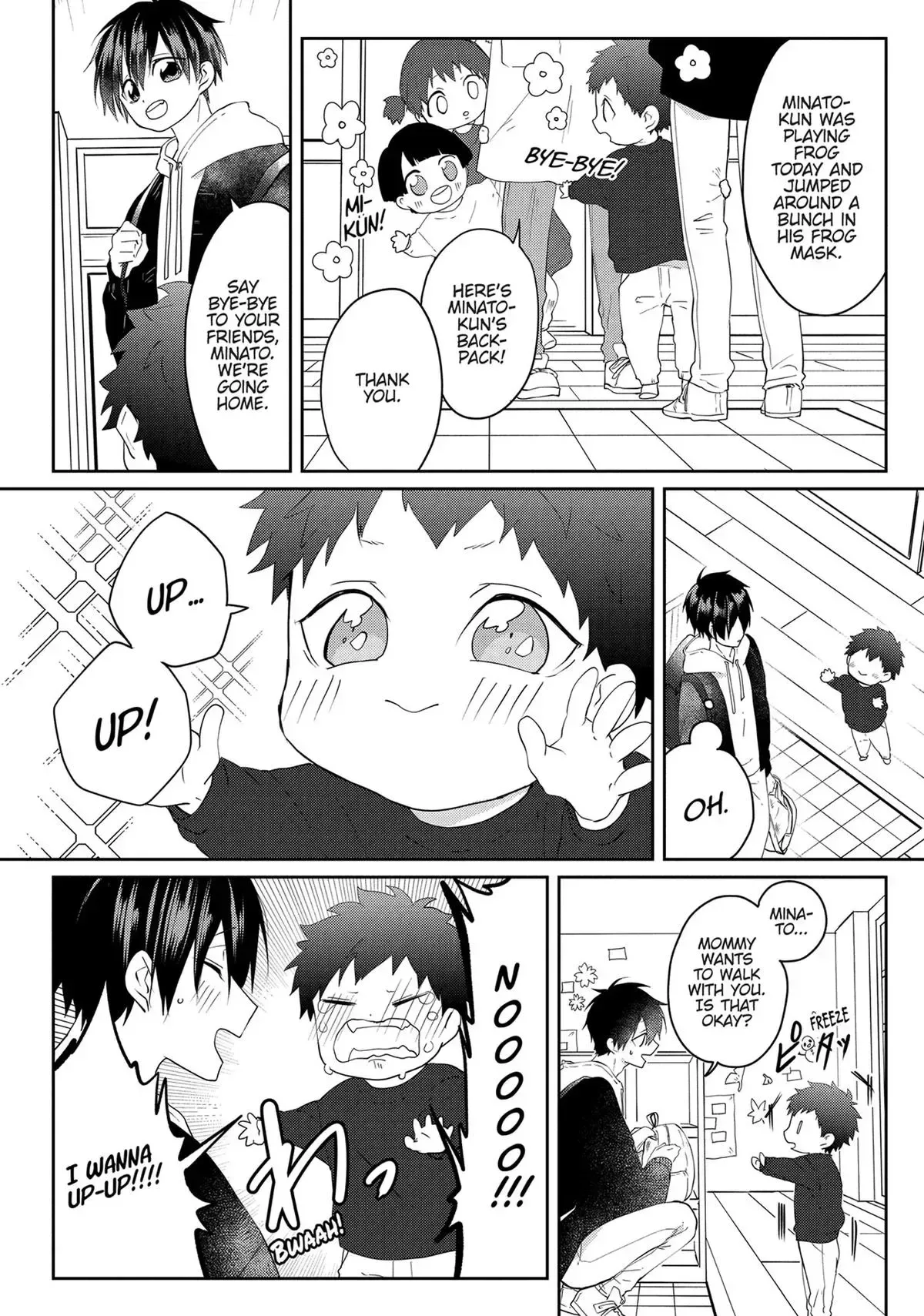 Hate Me, but Let Me Stay Chapter 19 page 16