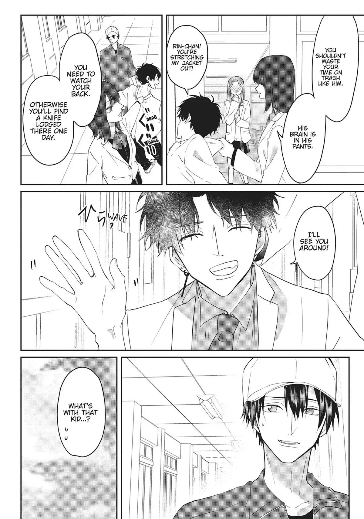 Hate Me, but Let Me Stay Chapter 19 page 14
