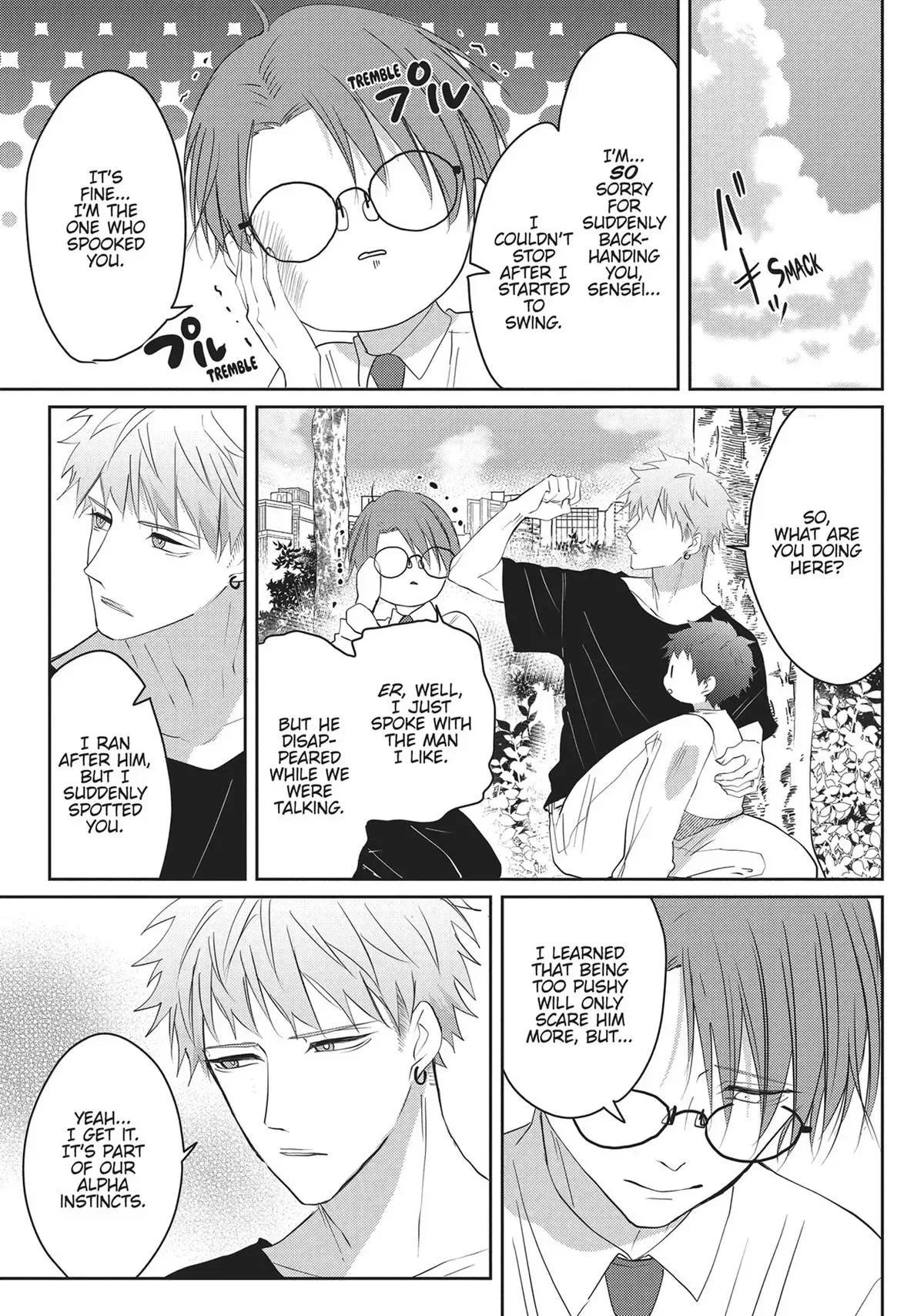 Hate Me, but Let Me Stay Chapter 17 page 7