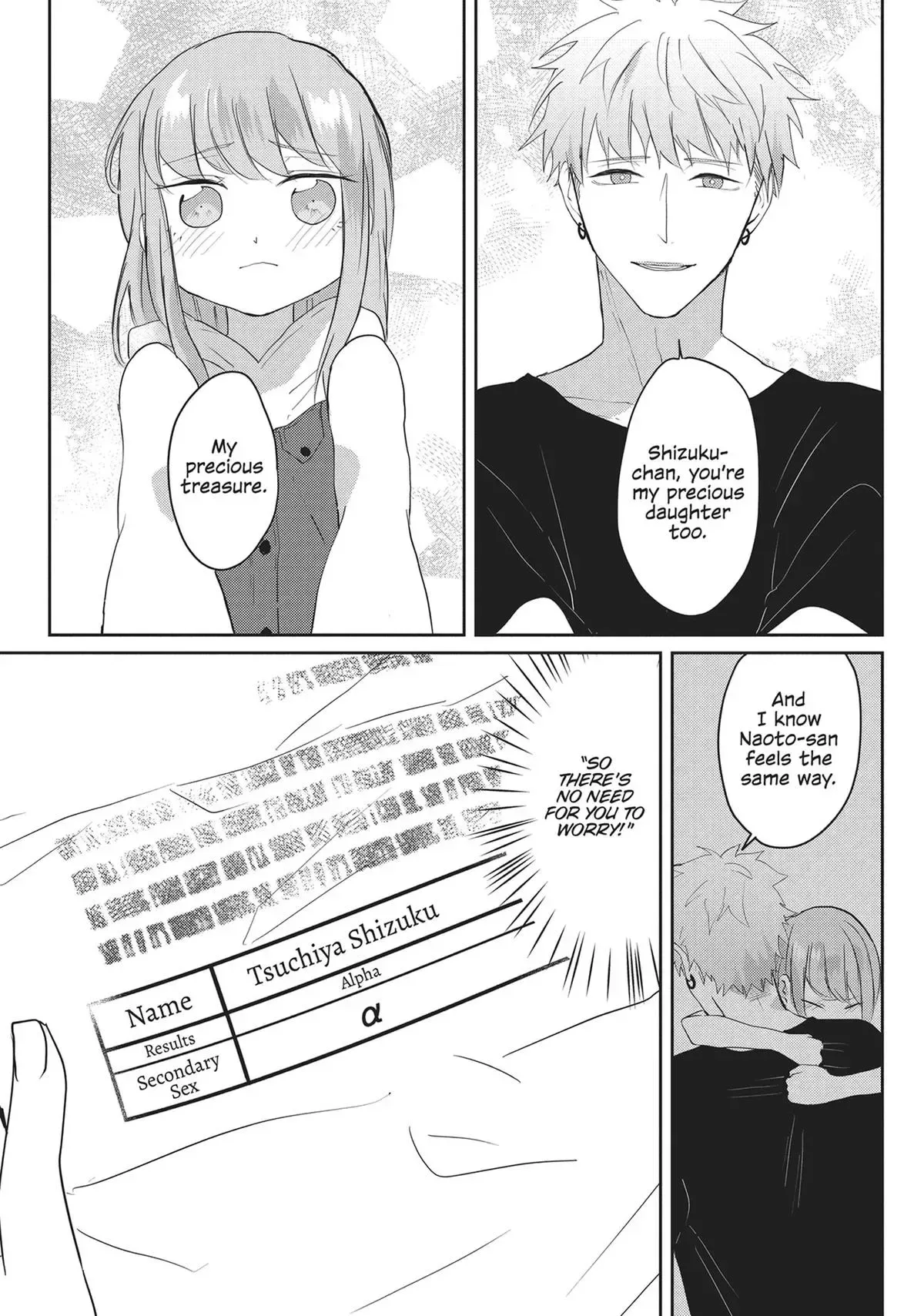 Hate Me, but Let Me Stay Chapter 18 page 19