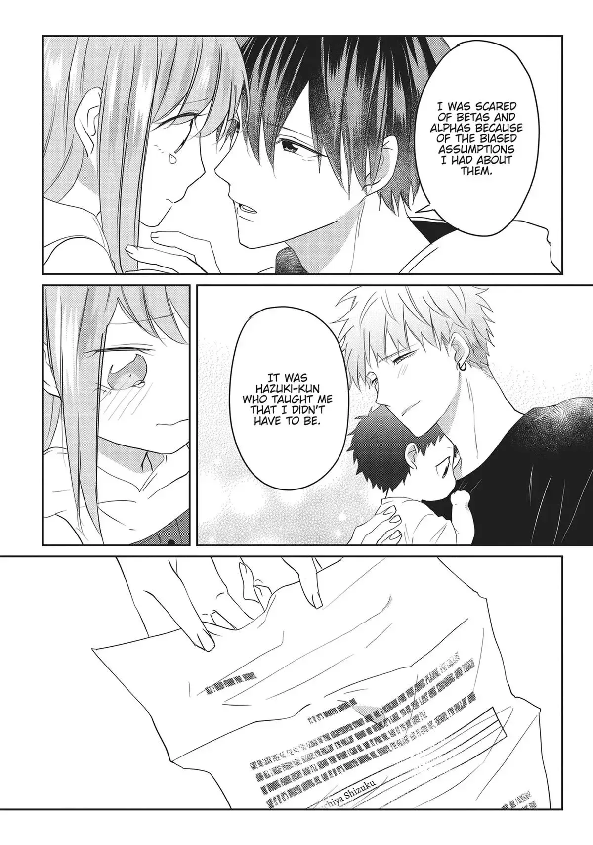 Hate Me, but Let Me Stay Chapter 18 page 17