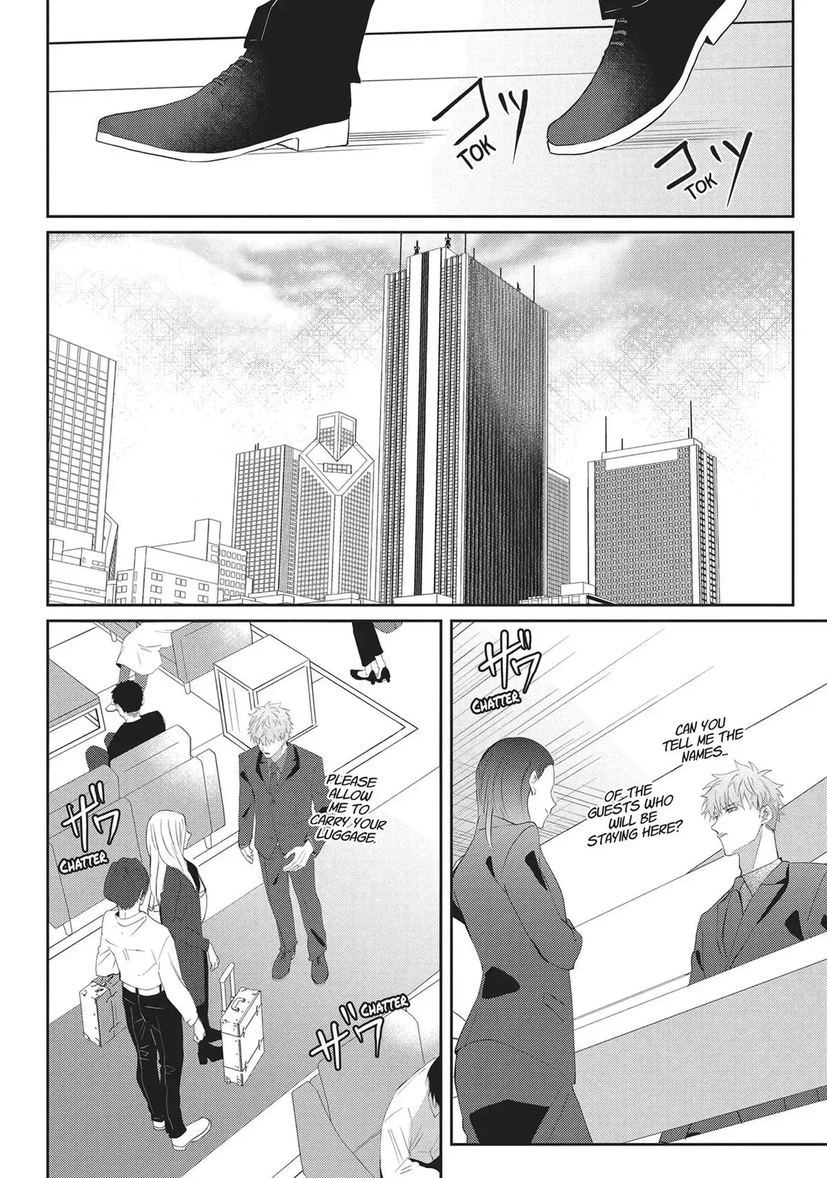 Hate Me, but Let Me Stay Chapter 21 page 15