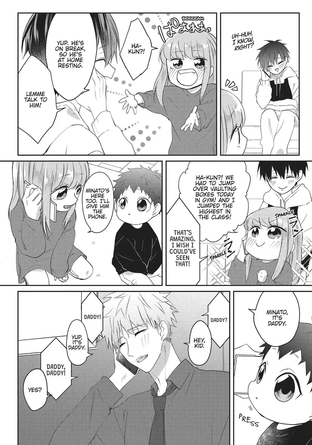 Hate Me, but Let Me Stay Chapter 20 page 7