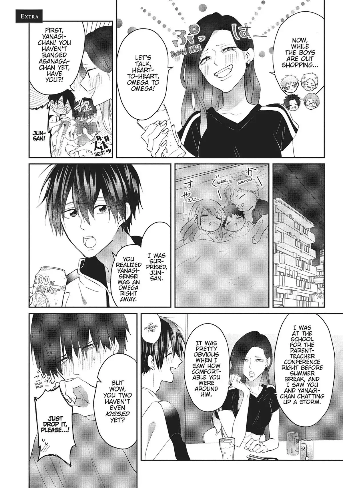 Hate Me, but Let Me Stay Chapter 18.5 page 1