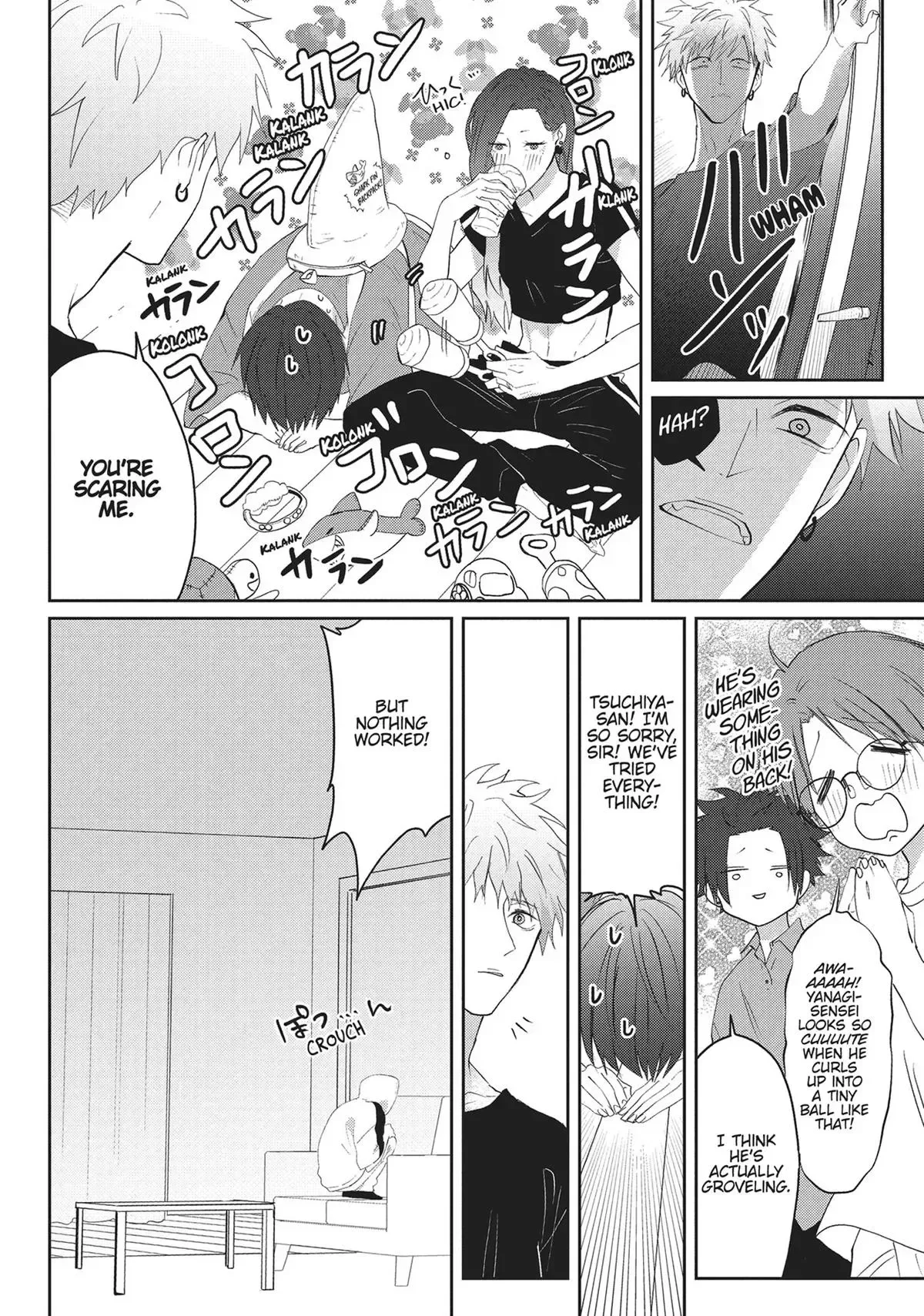 Hate Me, but Let Me Stay Chapter 18.5 page 5