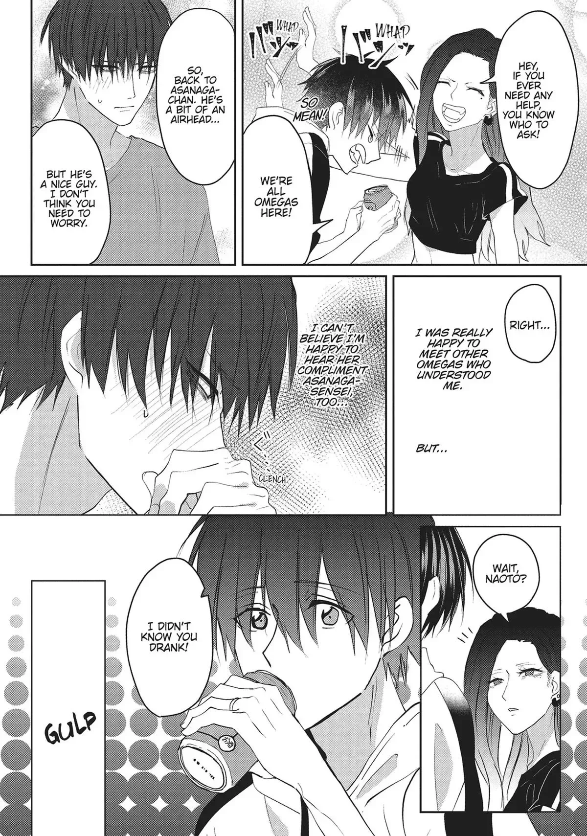 Hate Me, but Let Me Stay Chapter 18.5 page 3