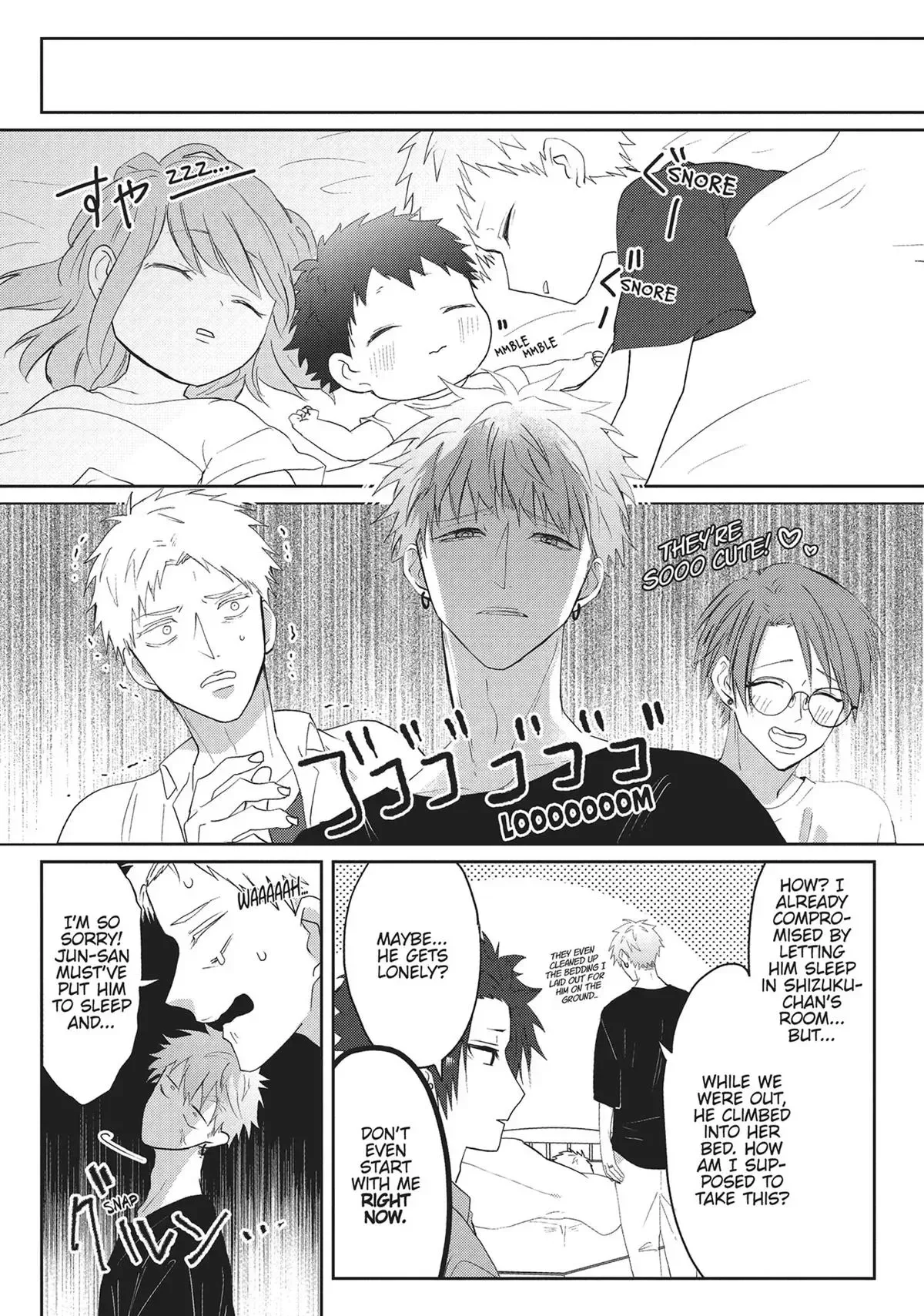 Hate Me, but Let Me Stay Chapter 18.5 page 4