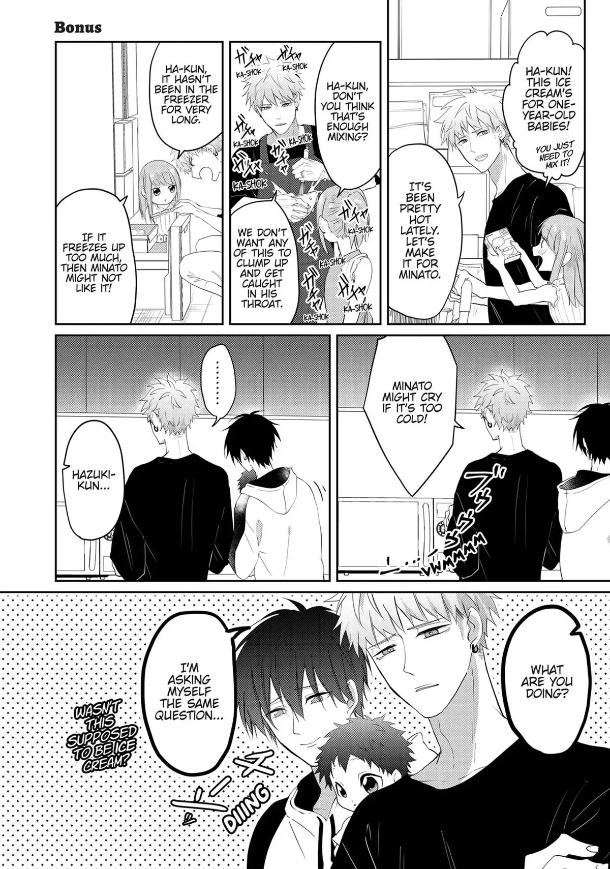 Hate Me, but Let Me Stay Chapter 18.5 page 16