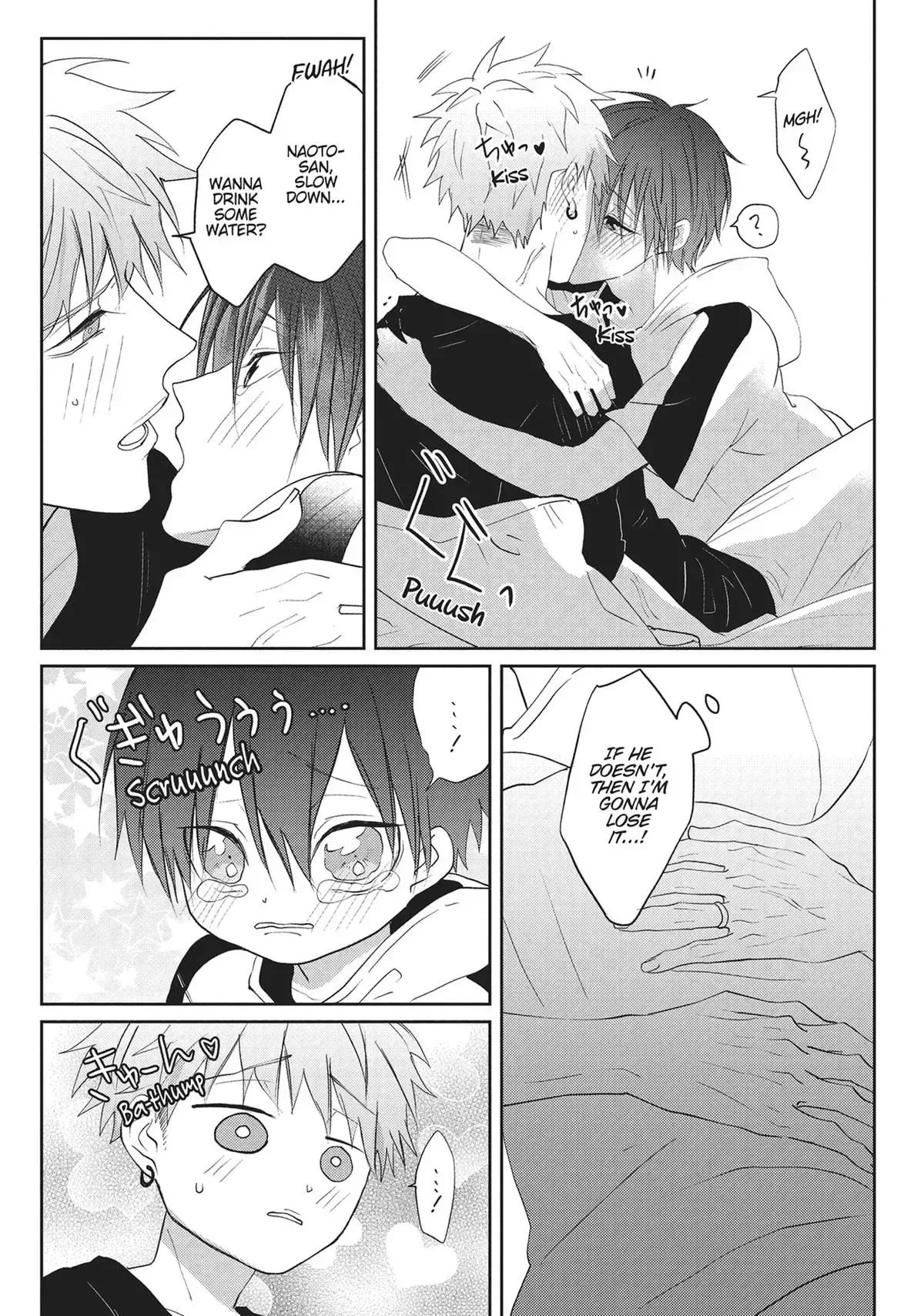 Hate Me, but Let Me Stay Chapter 18.5 page 12