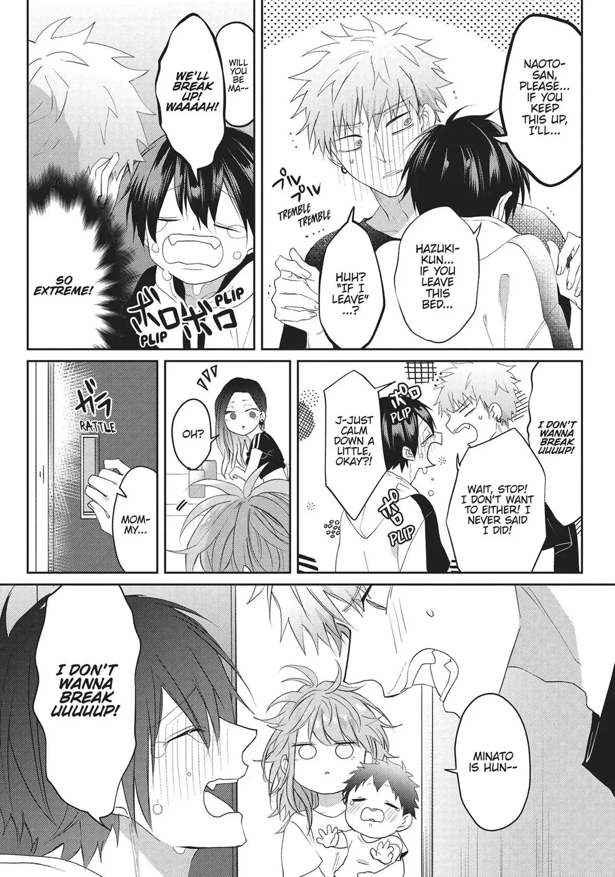 Hate Me, but Let Me Stay Chapter 18.5 page 14