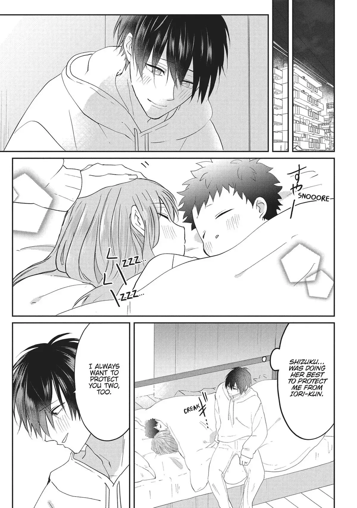 Hate Me, but Let Me Stay Chapter 22 page 2