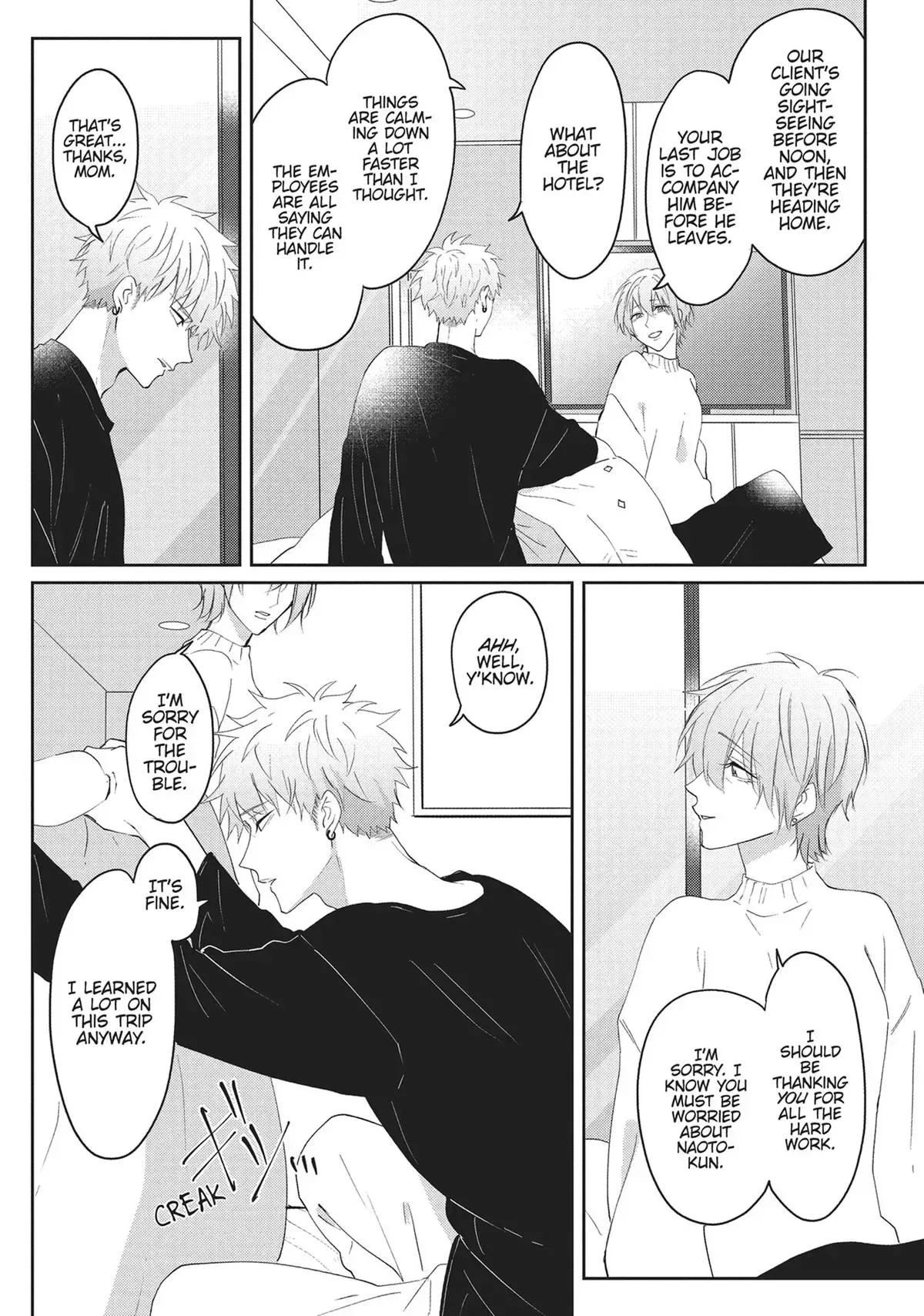 Hate Me, but Let Me Stay Chapter 22 page 10