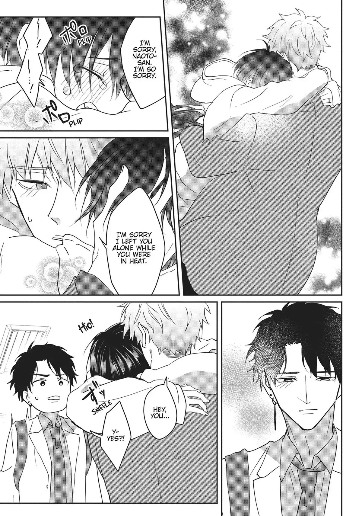 Hate Me, but Let Me Stay Chapter 24 page 10