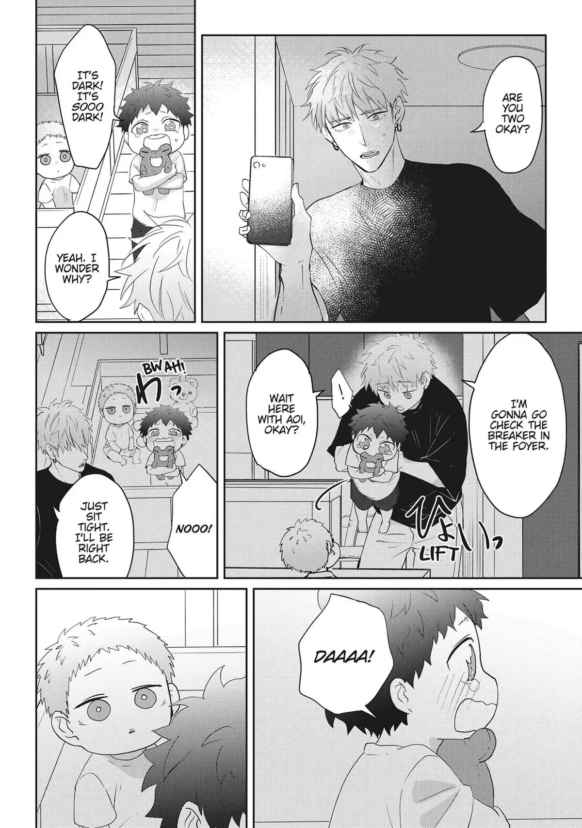 Hate Me, but Let Me Stay Chapter 26 page 4