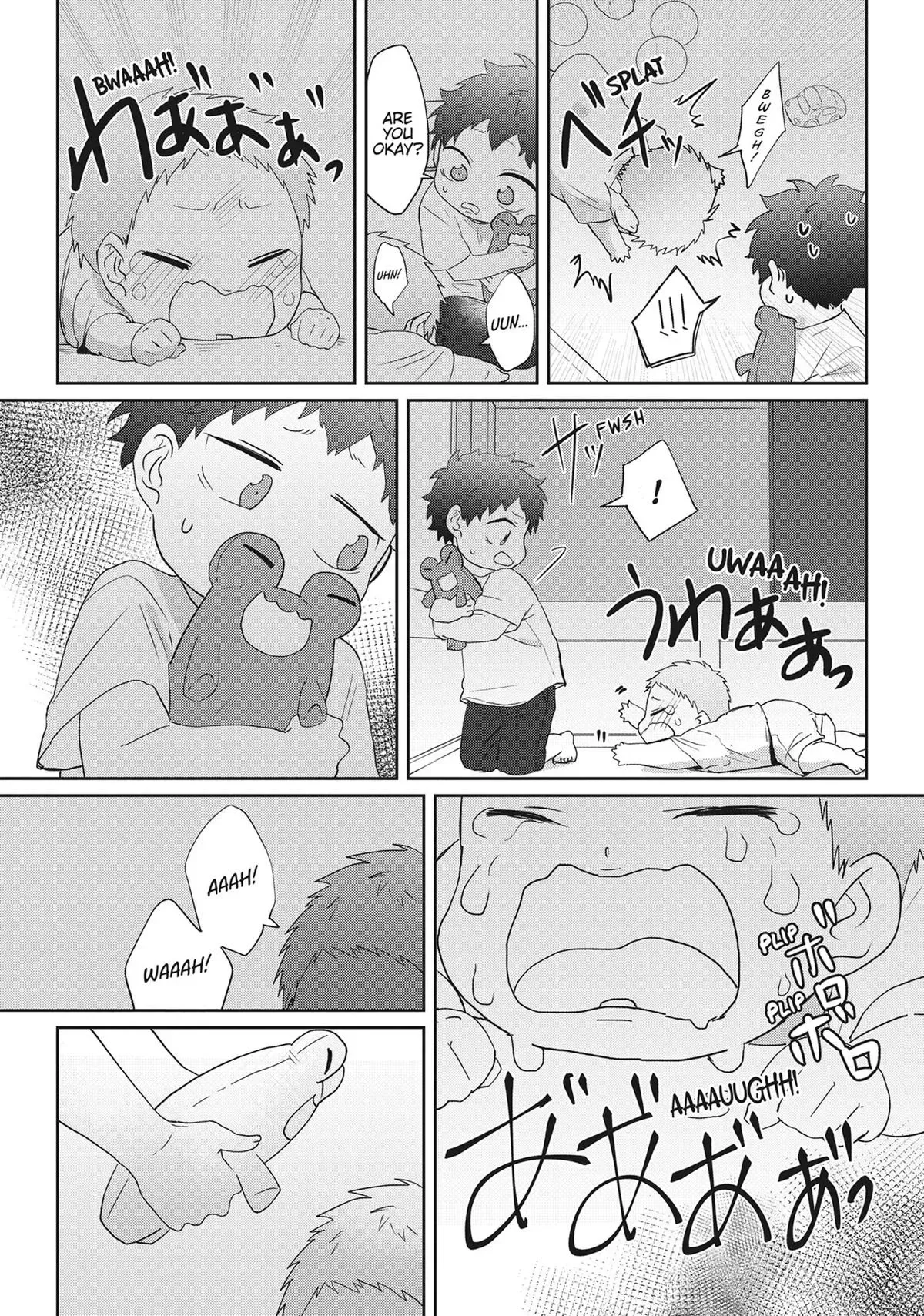 Hate Me, but Let Me Stay Chapter 26 page 7
