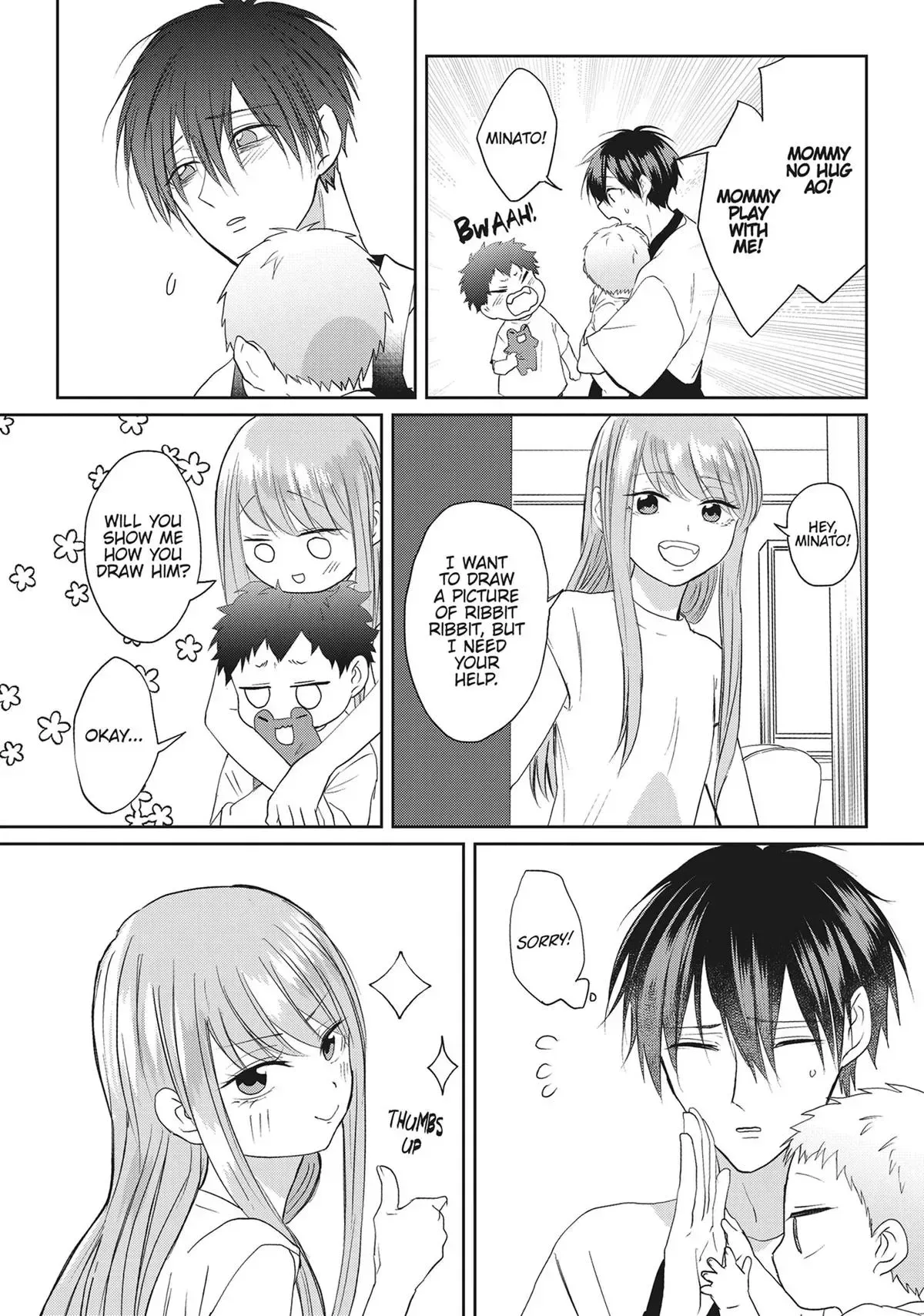 Hate Me, but Let Me Stay Chapter 25 page 14