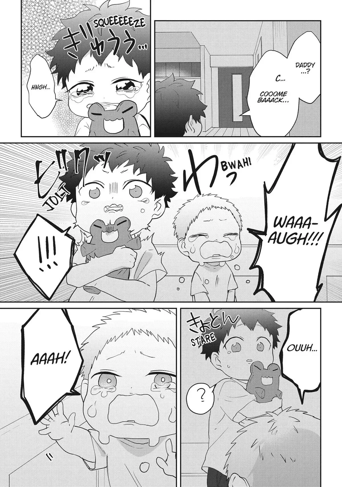 Hate Me, but Let Me Stay Chapter 26 page 6