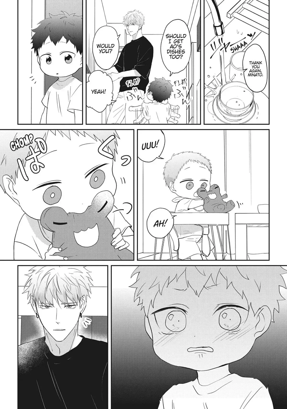 Hate Me, but Let Me Stay Chapter 25 page 30
