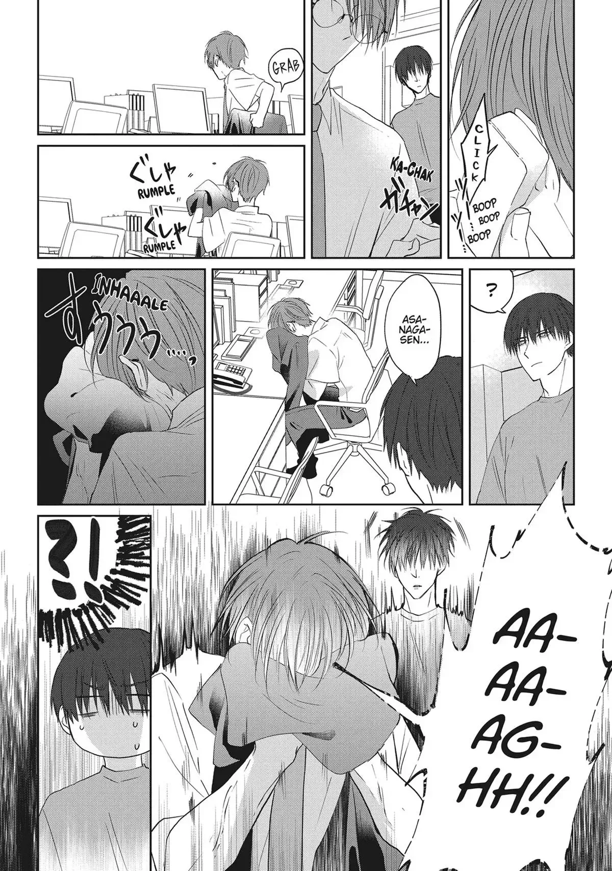 Hate Me, but Let Me Stay Chapter 26 page 30