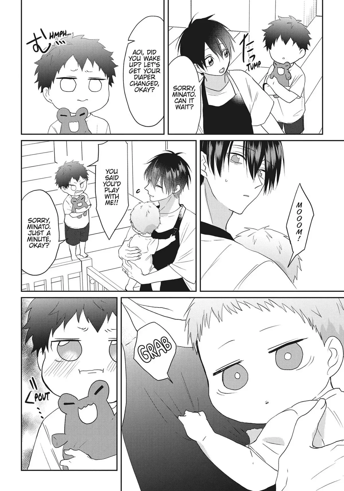 Hate Me, but Let Me Stay Chapter 25 page 13