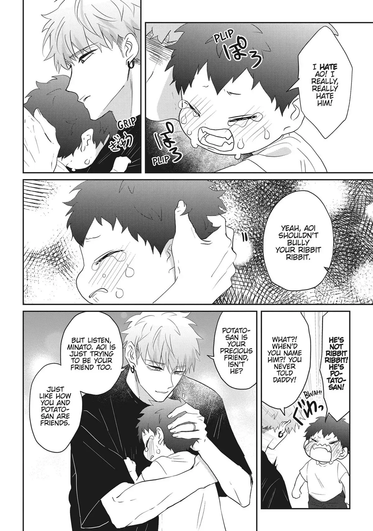 Hate Me, but Let Me Stay Chapter 25 page 33
