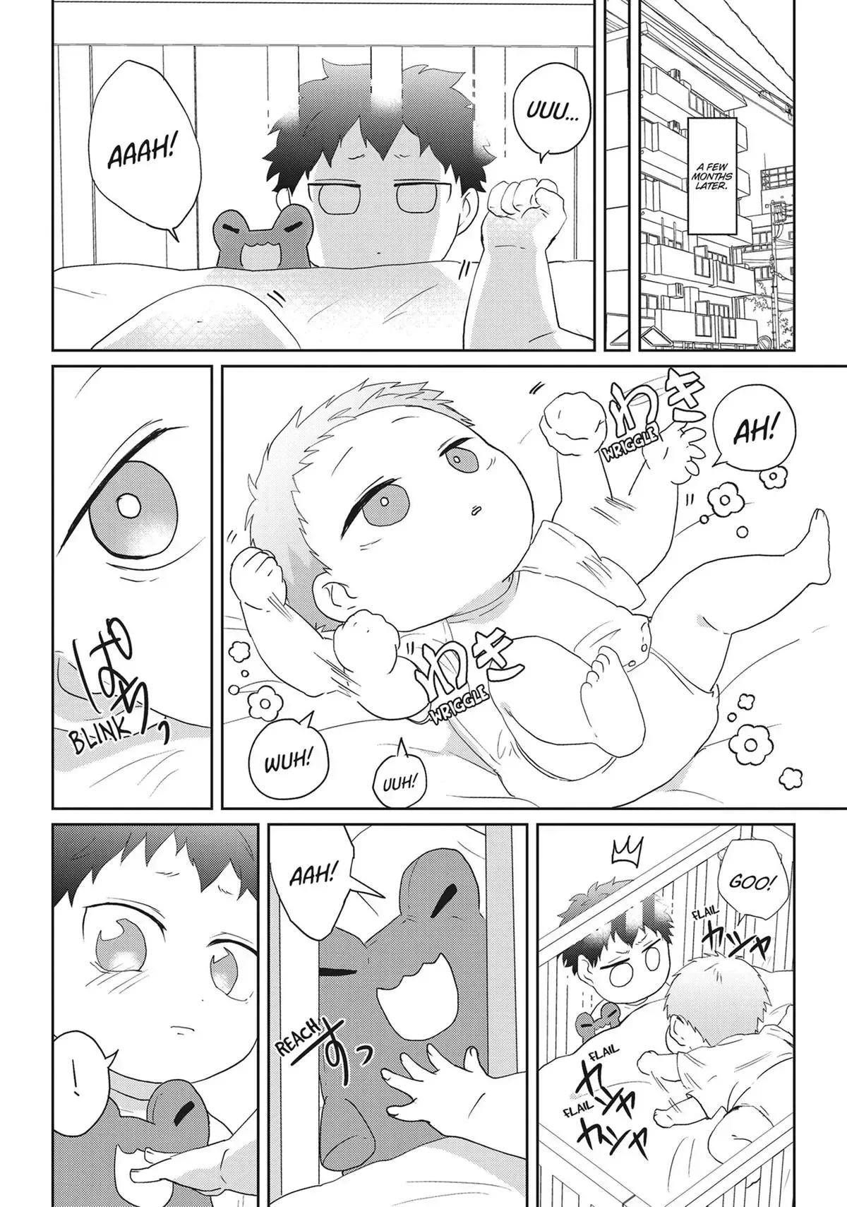 Hate Me, but Let Me Stay Chapter 25 page 11