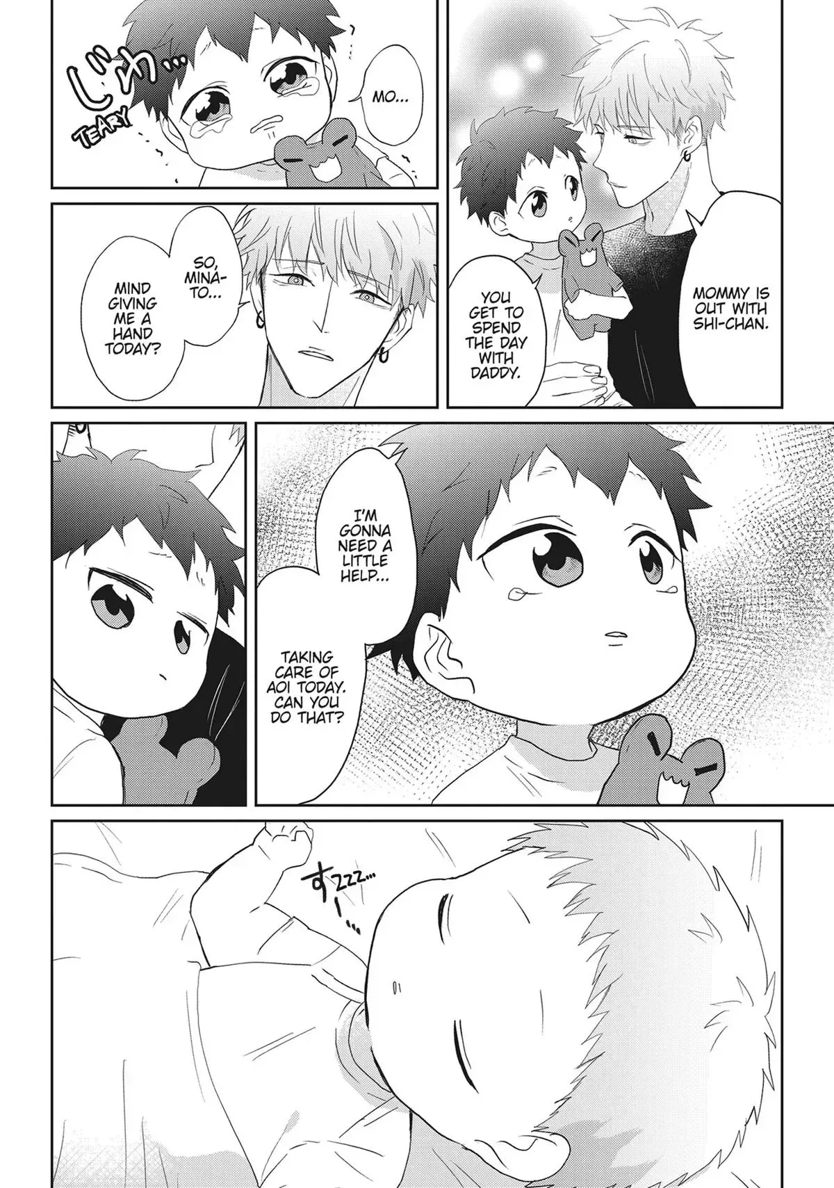 Hate Me, but Let Me Stay Chapter 25 page 23
