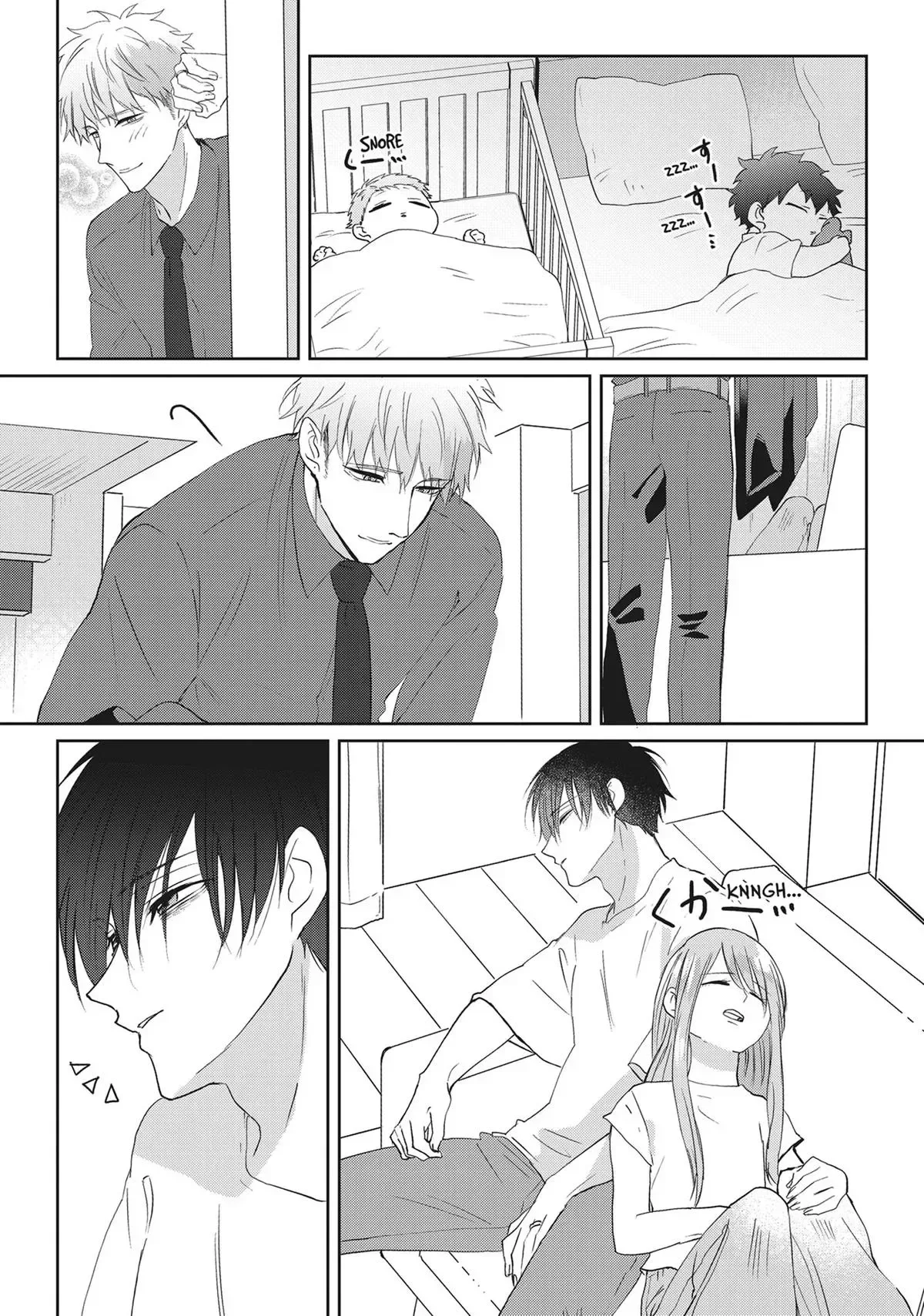 Hate Me, but Let Me Stay Chapter 25 page 16