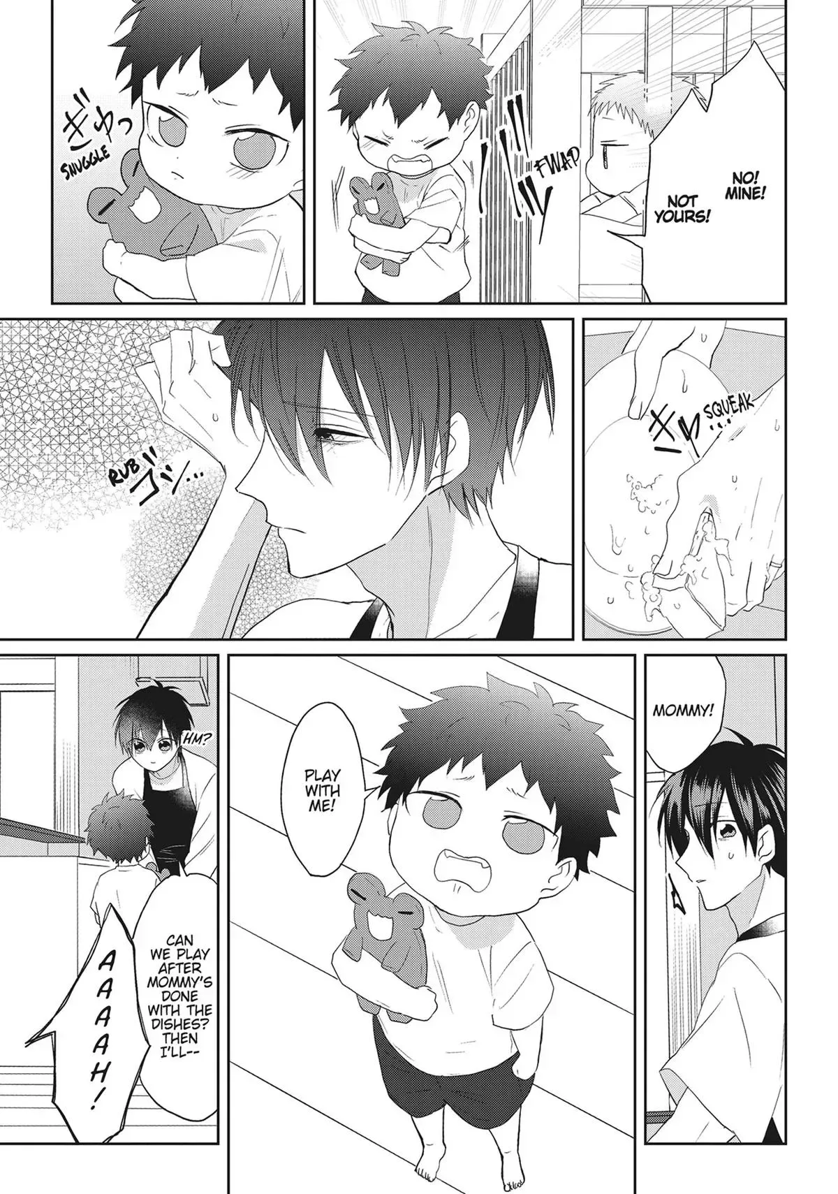 Hate Me, but Let Me Stay Chapter 25 page 12
