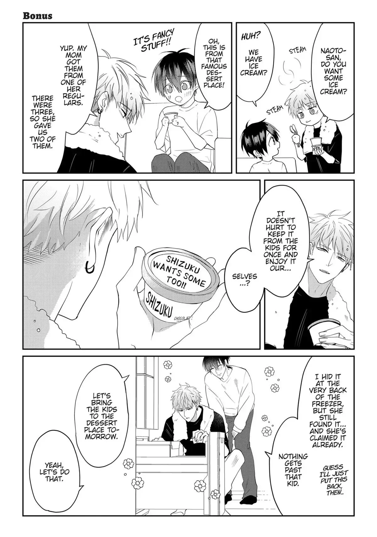 Hate Me, but Let Me Stay Chapter 24.5 page 15