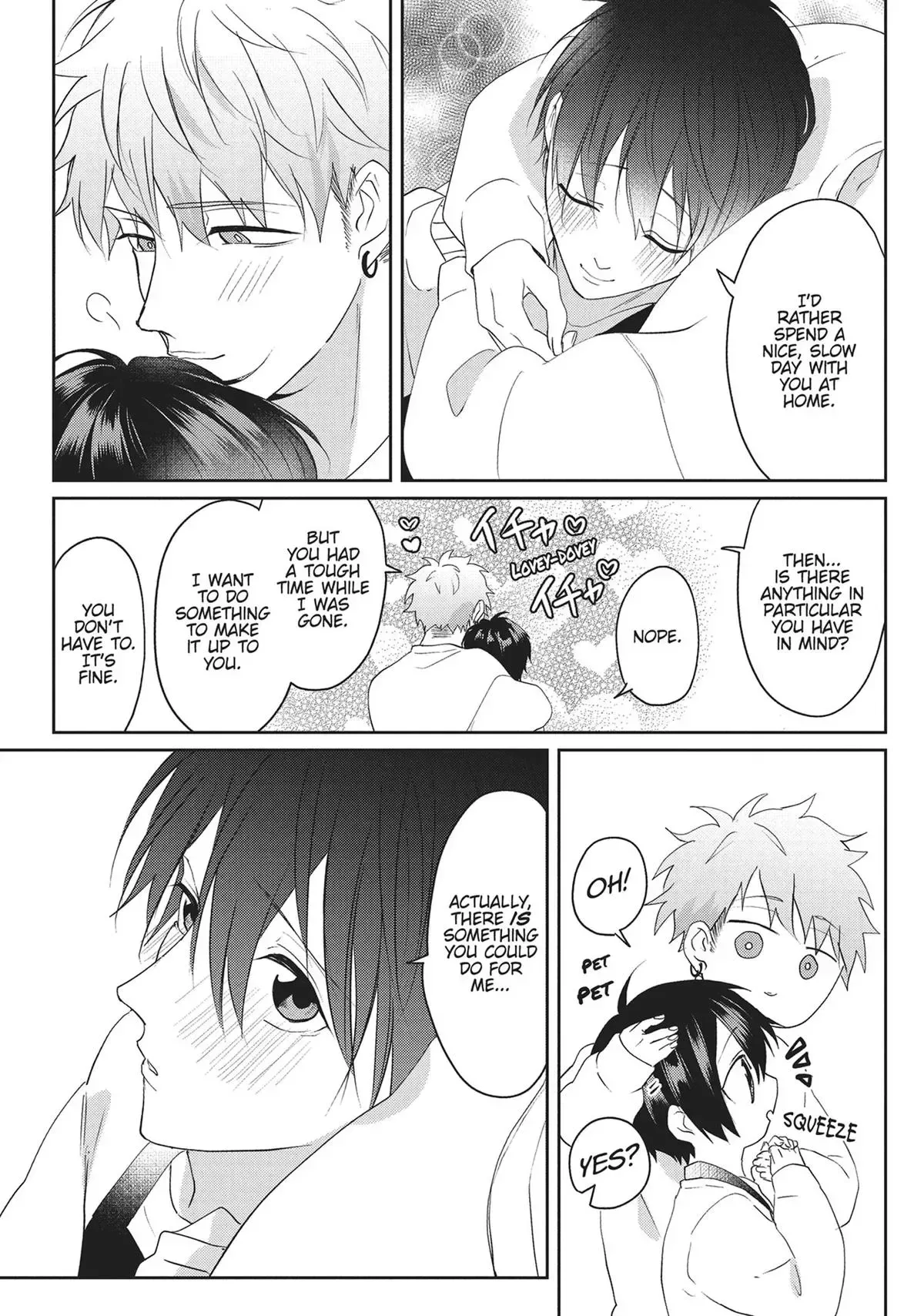 Hate Me, but Let Me Stay Chapter 24.5 page 7
