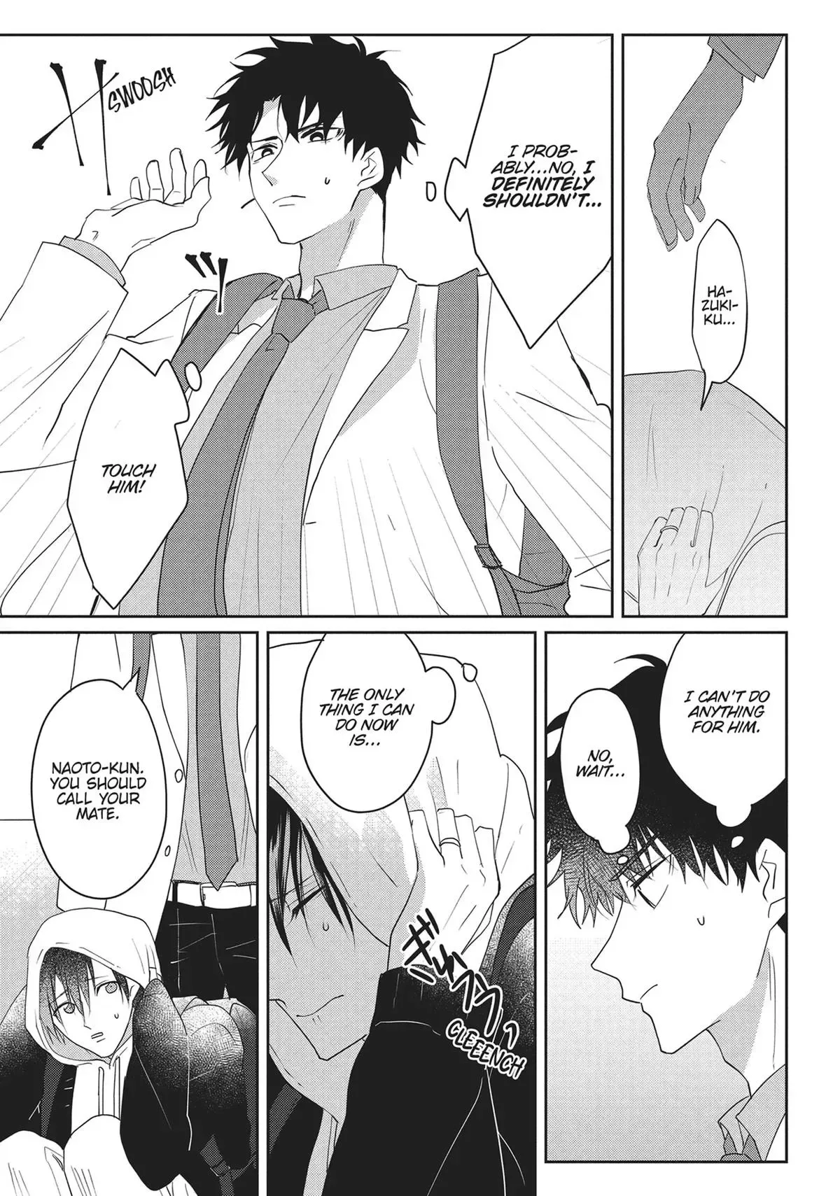 Hate Me, but Let Me Stay Chapter 23 page 16