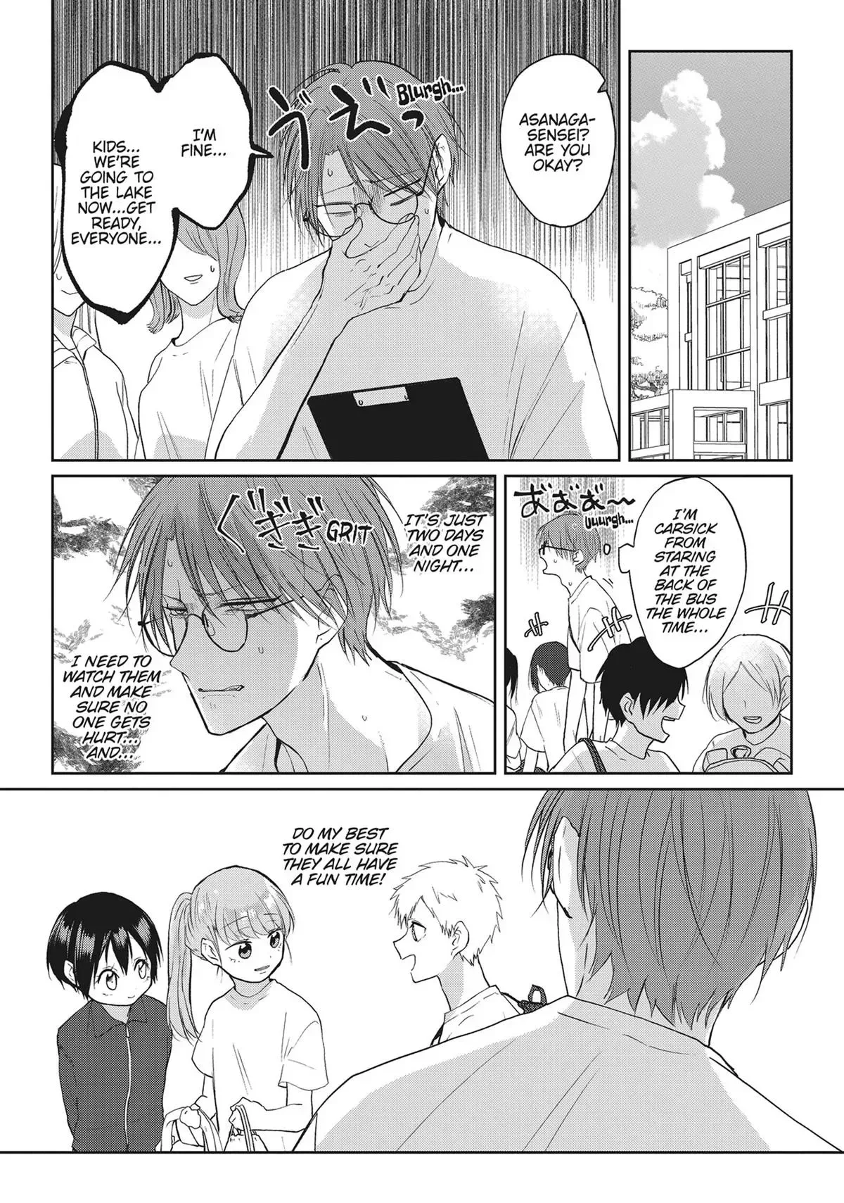 Hate Me, but Let Me Stay Chapter 28 page 2