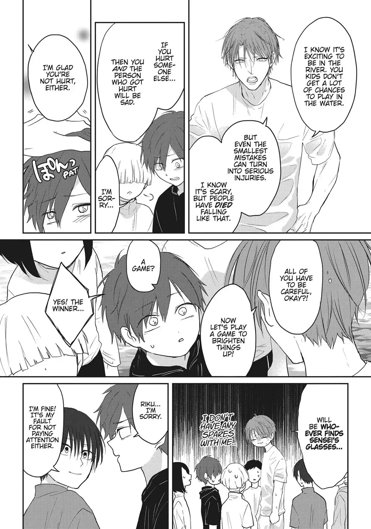 Hate Me, but Let Me Stay Chapter 28 page 13