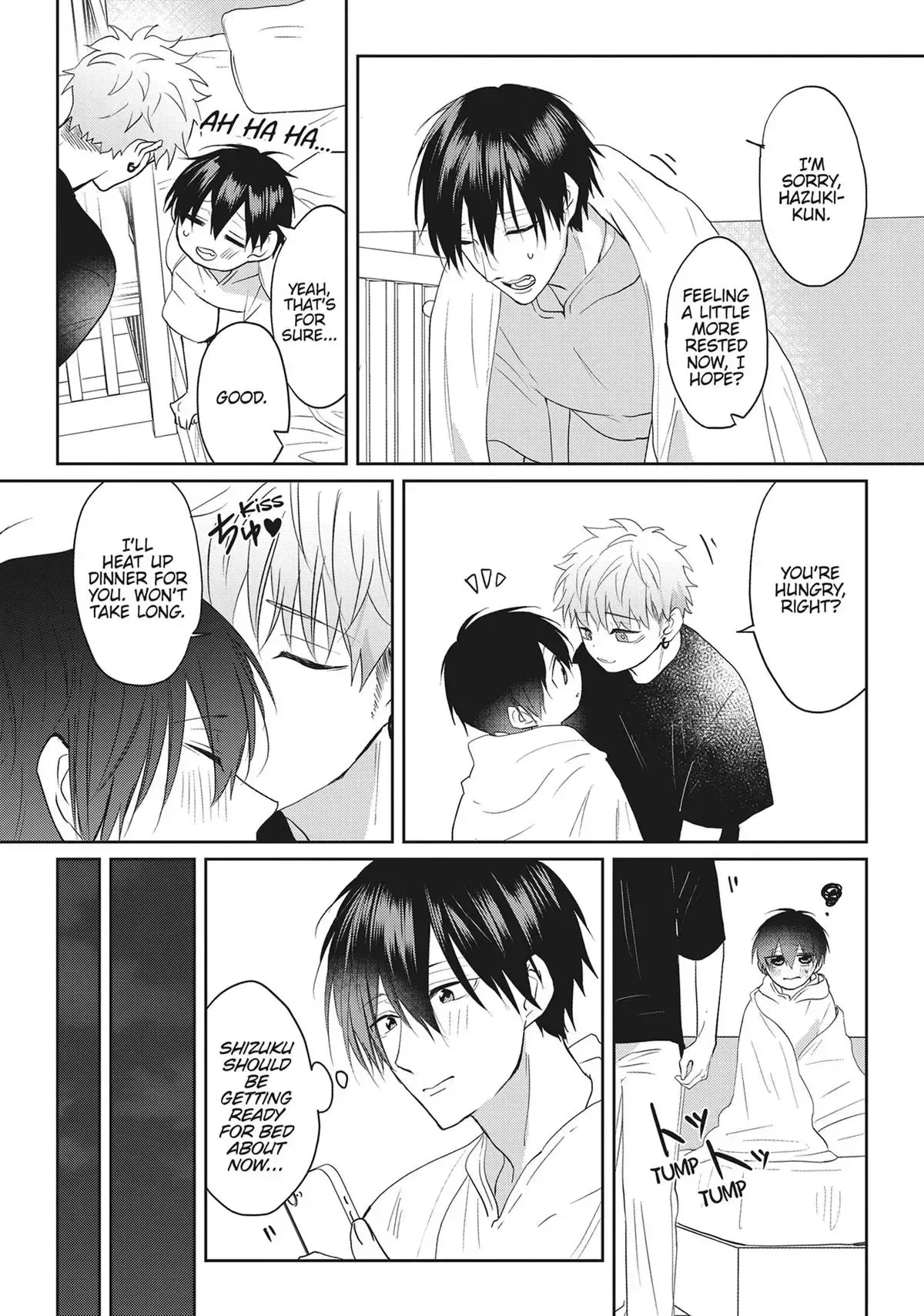 Hate Me, but Let Me Stay Chapter 28 page 17
