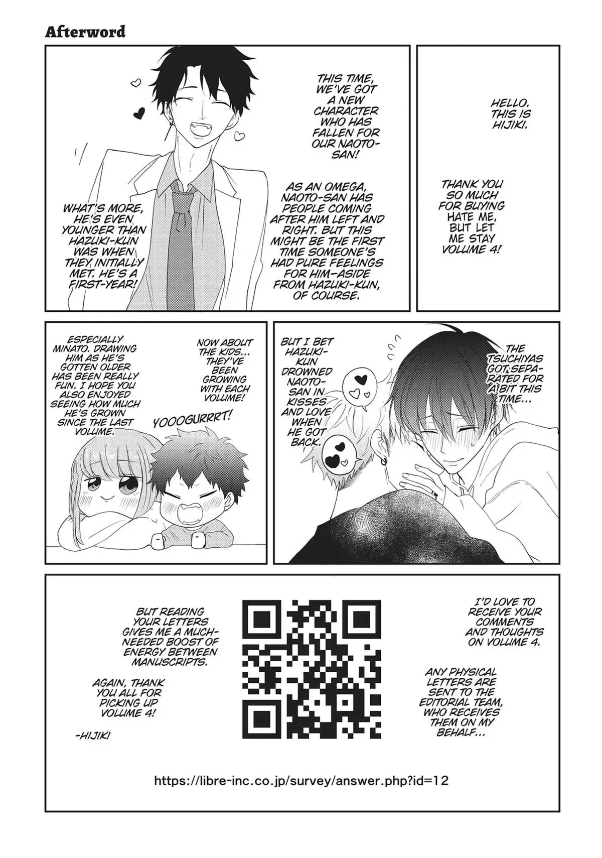 Hate Me, but Let Me Stay Chapter 24.5 page 17
