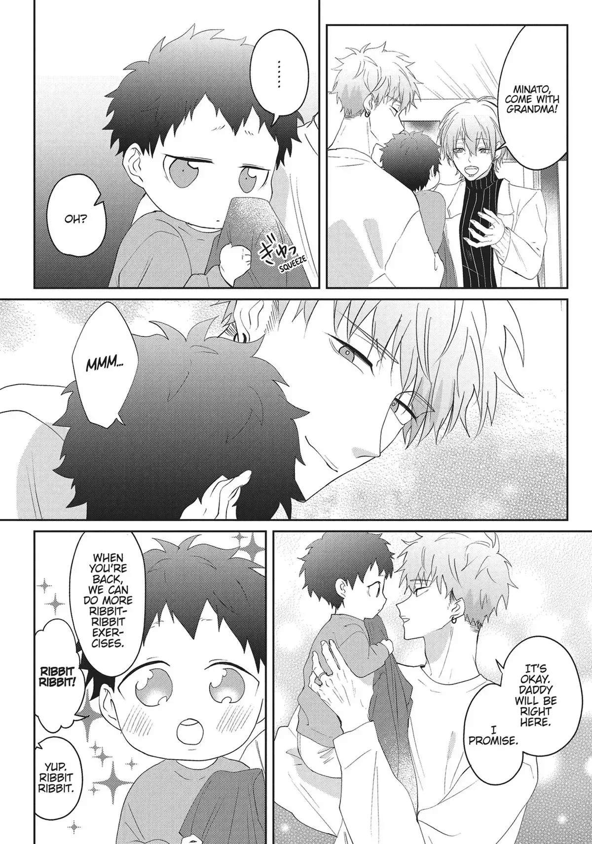 Hate Me, but Let Me Stay Chapter 24.5 page 5